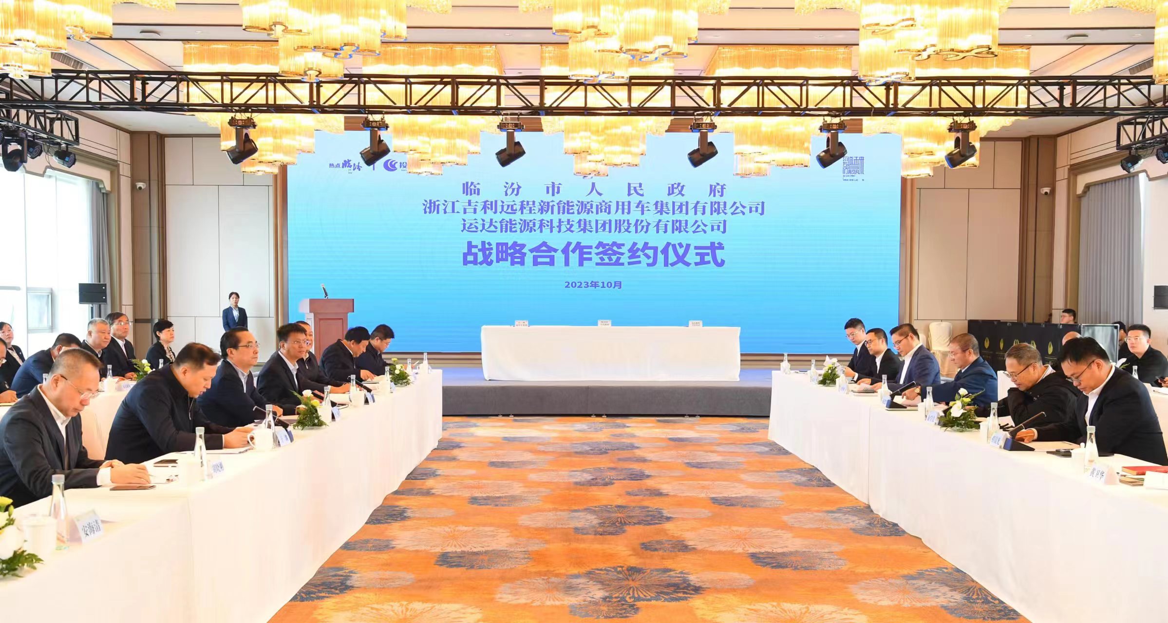 4001老百汇net(集团)NO.1官方网站