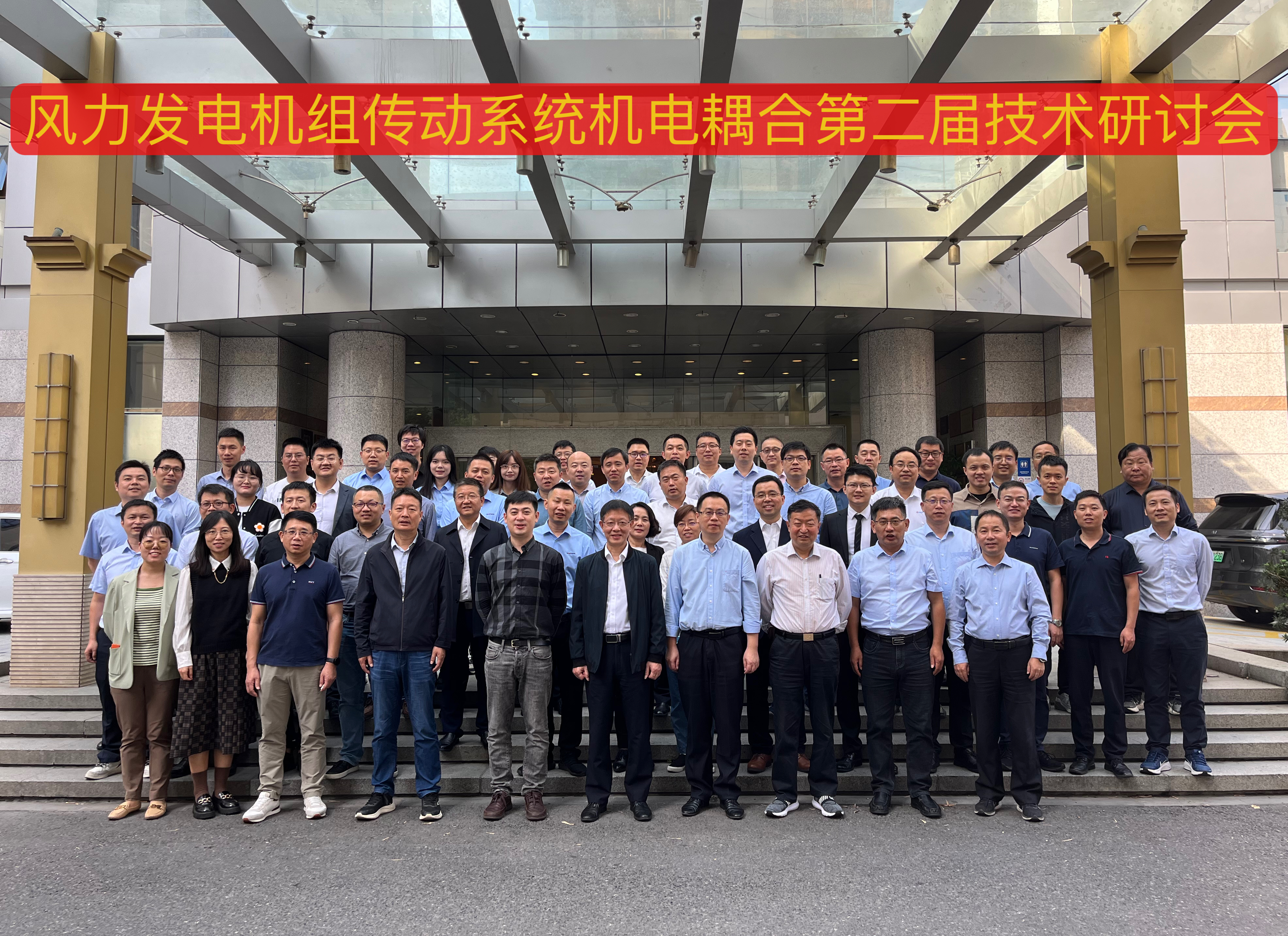 4001老百汇net(集团)NO.1官方网站