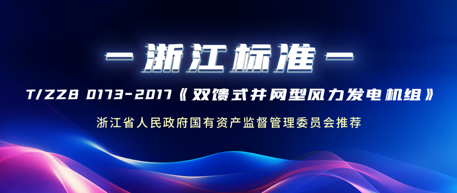 4001老百汇net(集团)NO.1官方网站