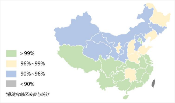 4001老百汇net(集团)NO.1官方网站