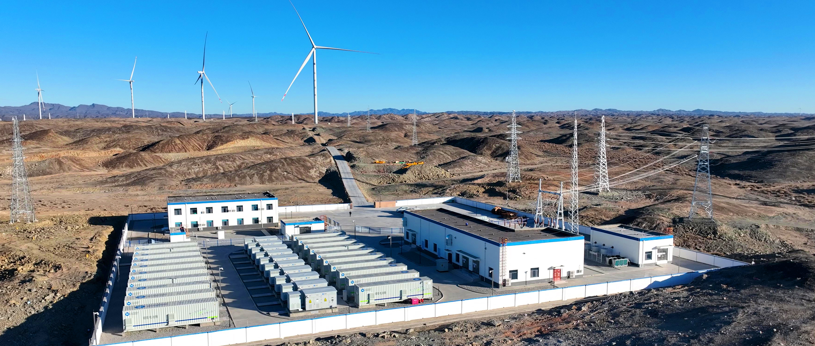 4001老百汇网站股份新一代5MWh液冷智能储能系统，，，，，开启&ldquo;周全智能+数字化&rdquo;大储时代！