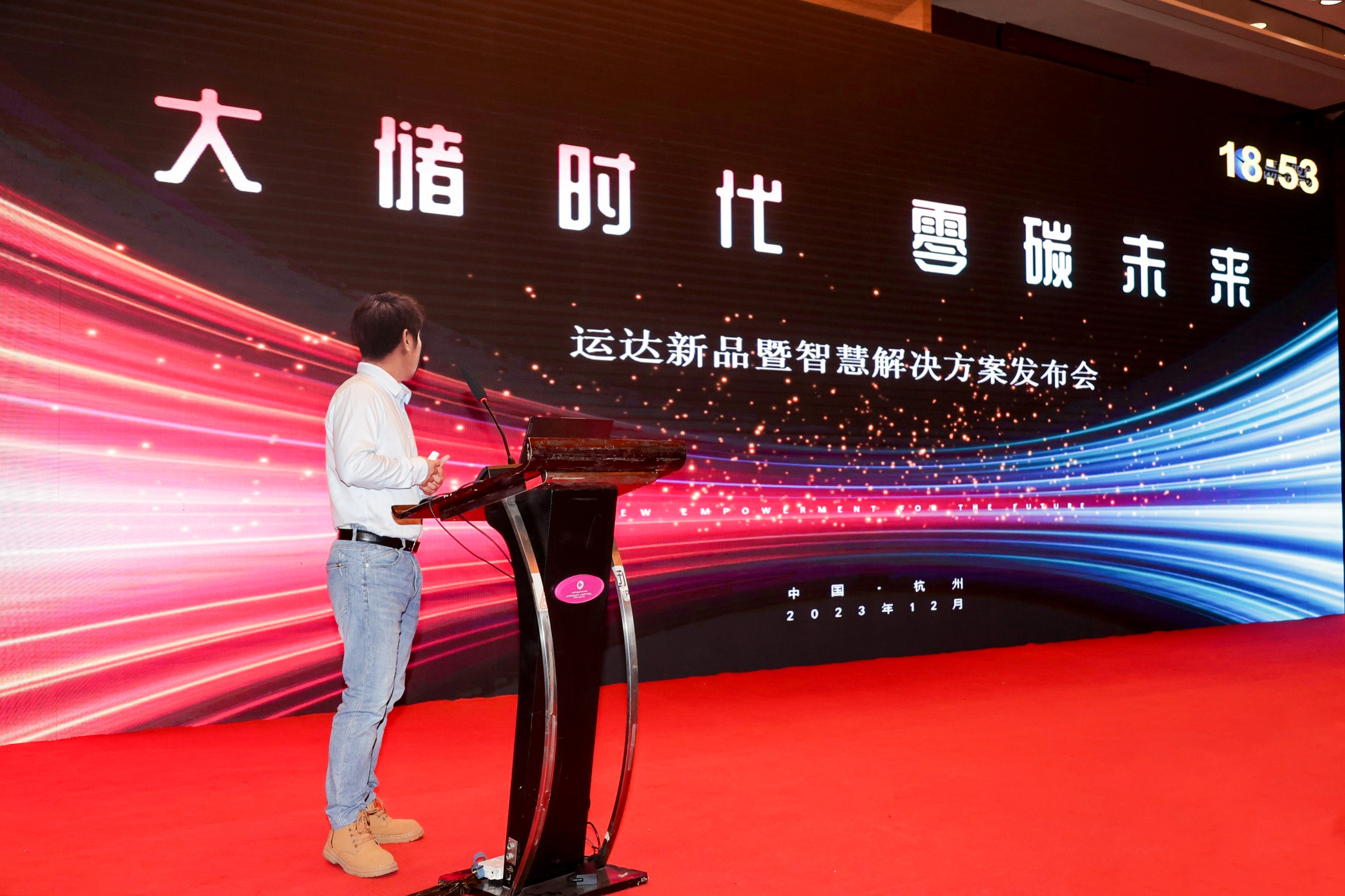 4001老百汇net(集团)NO.1官方网站