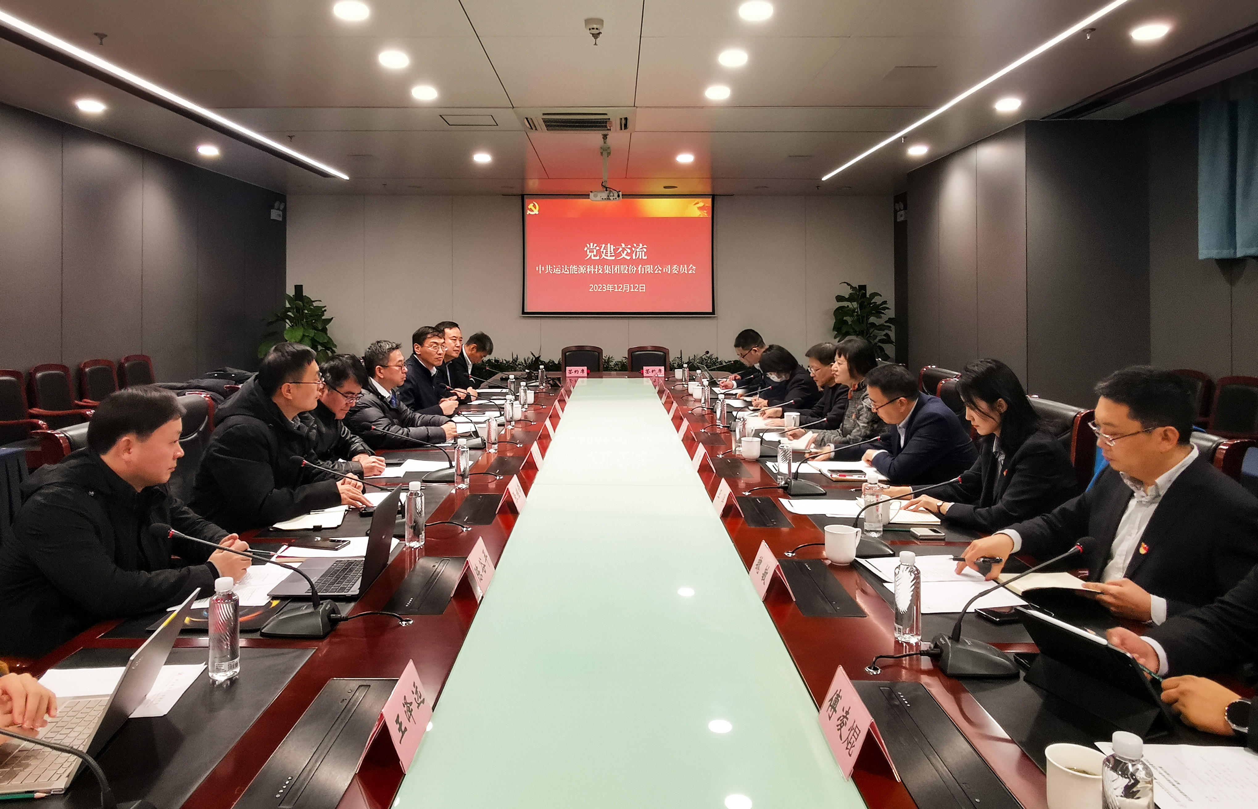 4001老百汇网站股份与浙江清华长三角研究院签署相助框架协议