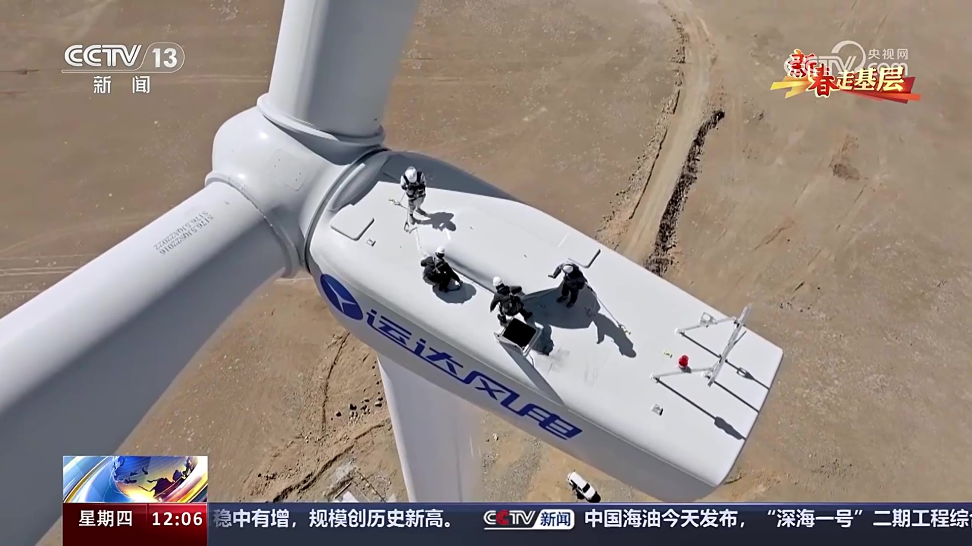 4001老百汇net(集团)NO.1官方网站