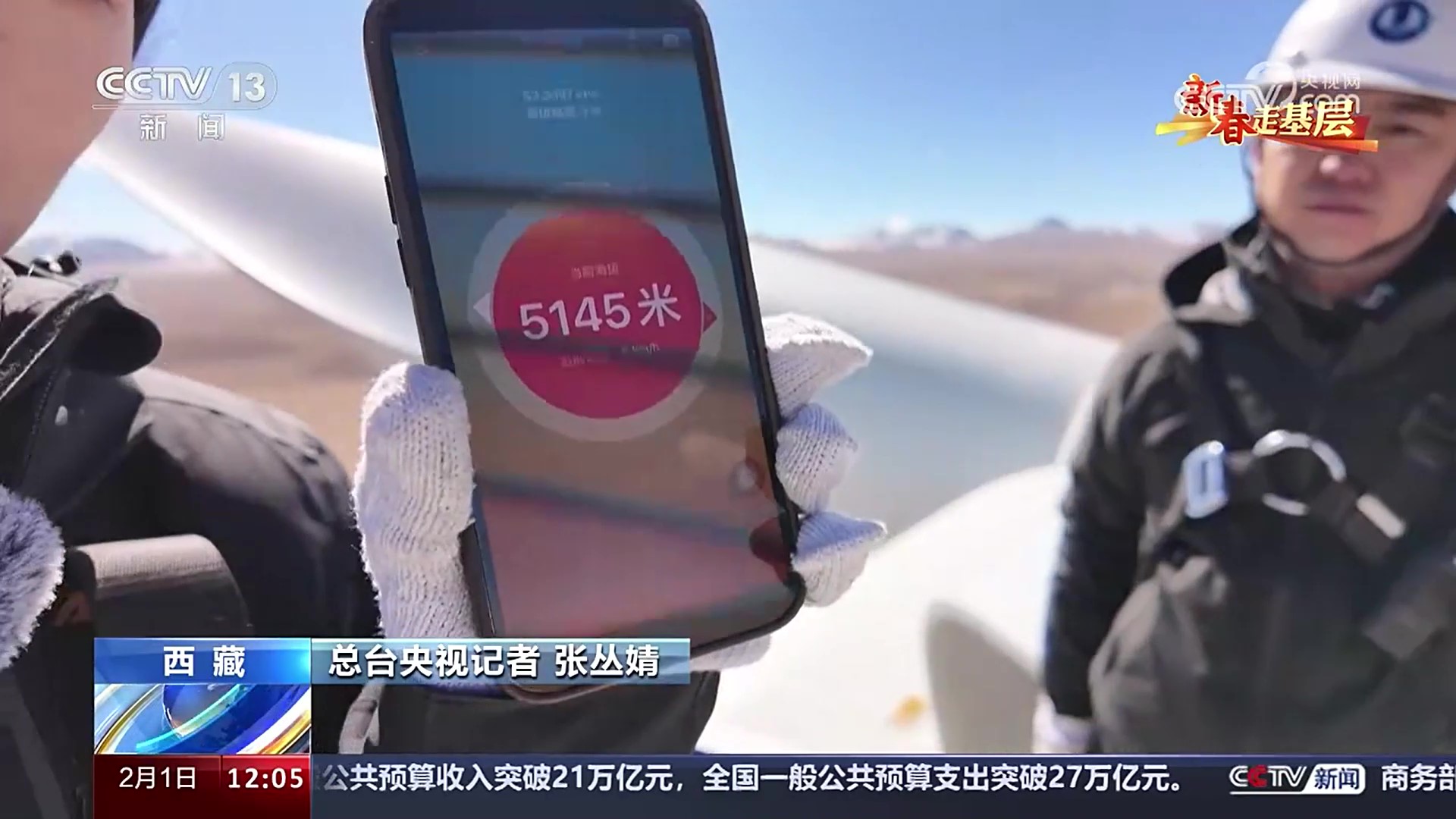 4001老百汇net(集团)NO.1官方网站