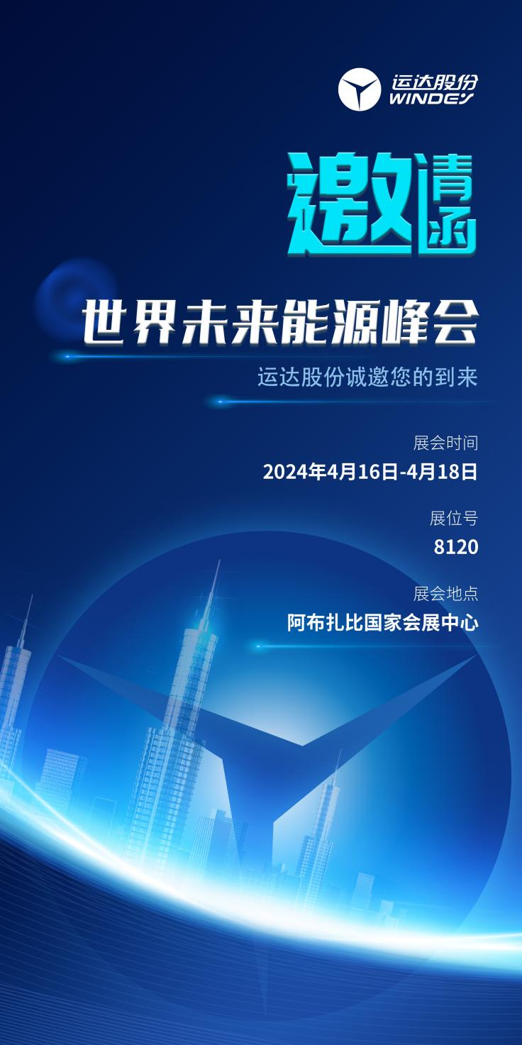 4001老百汇net(集团)NO.1官方网站