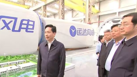 4001老百汇net(集团)NO.1官方网站