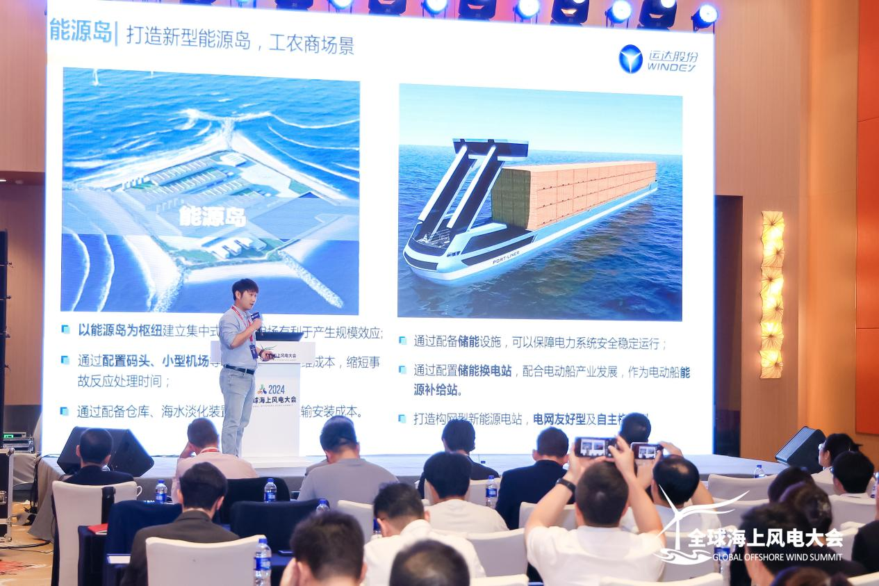 4001老百汇net(集团)NO.1官方网站