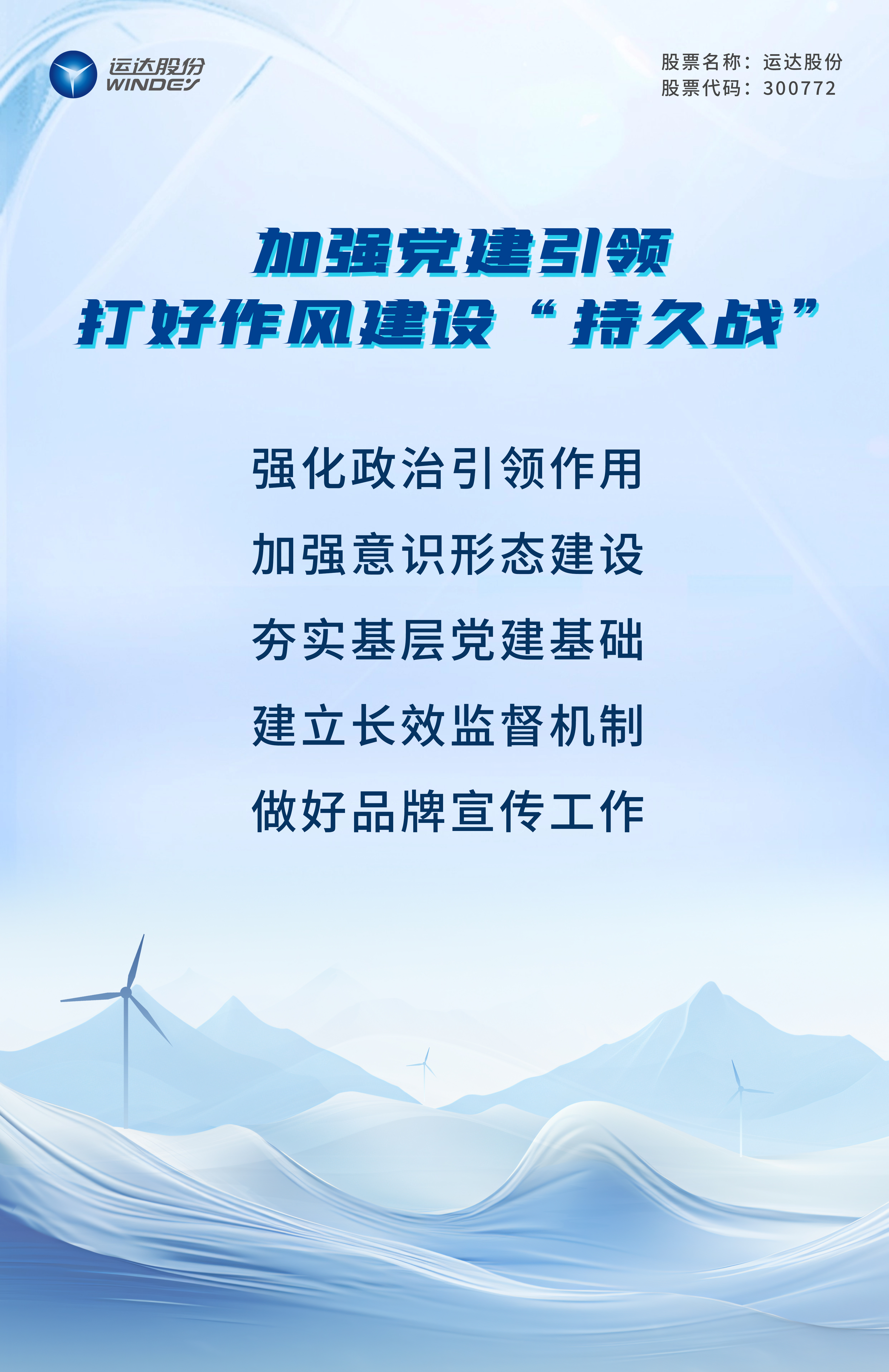 4001老百汇net(集团)NO.1官方网站