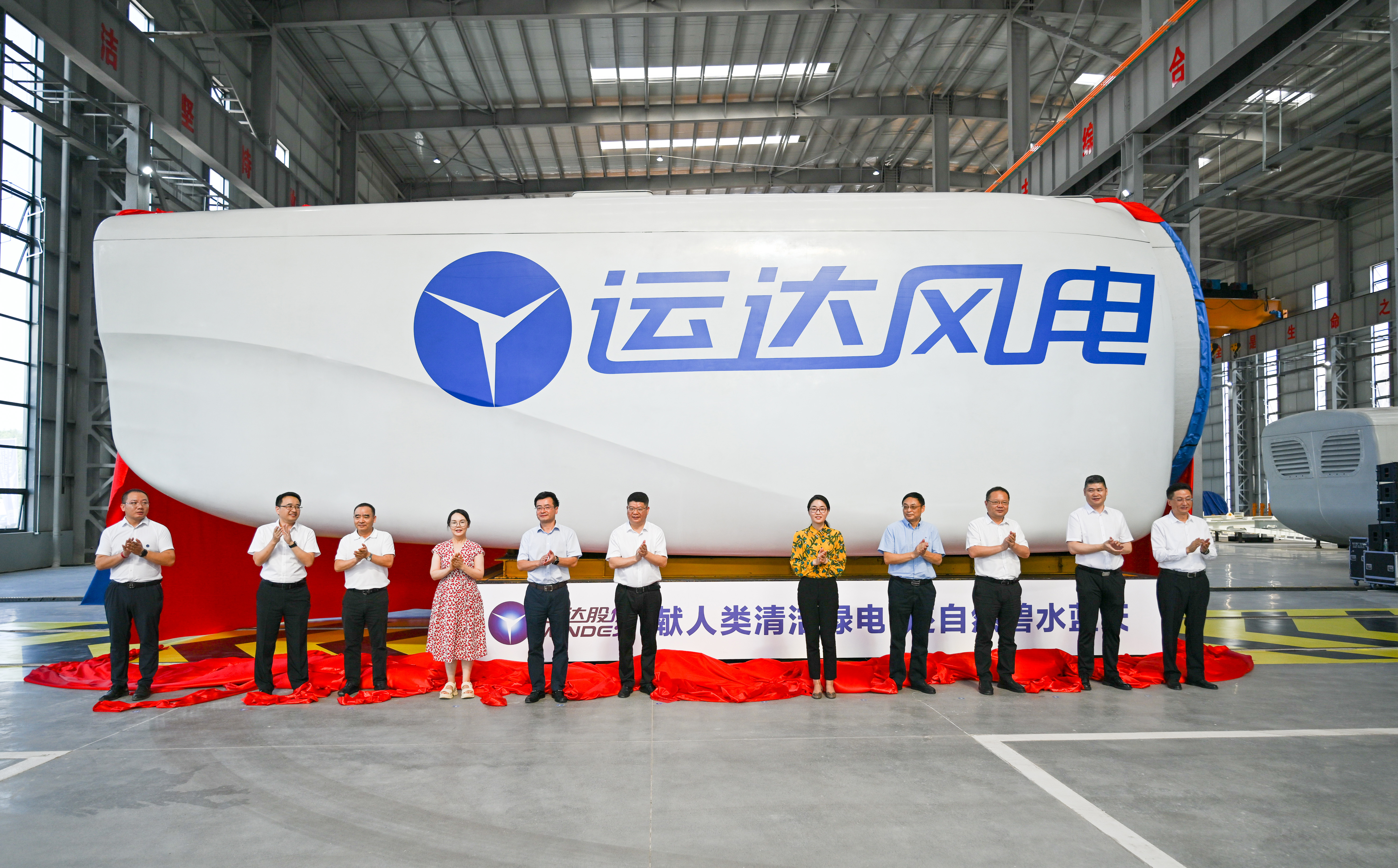 革命老区焕新风：4001老百汇网站风电整机通江造