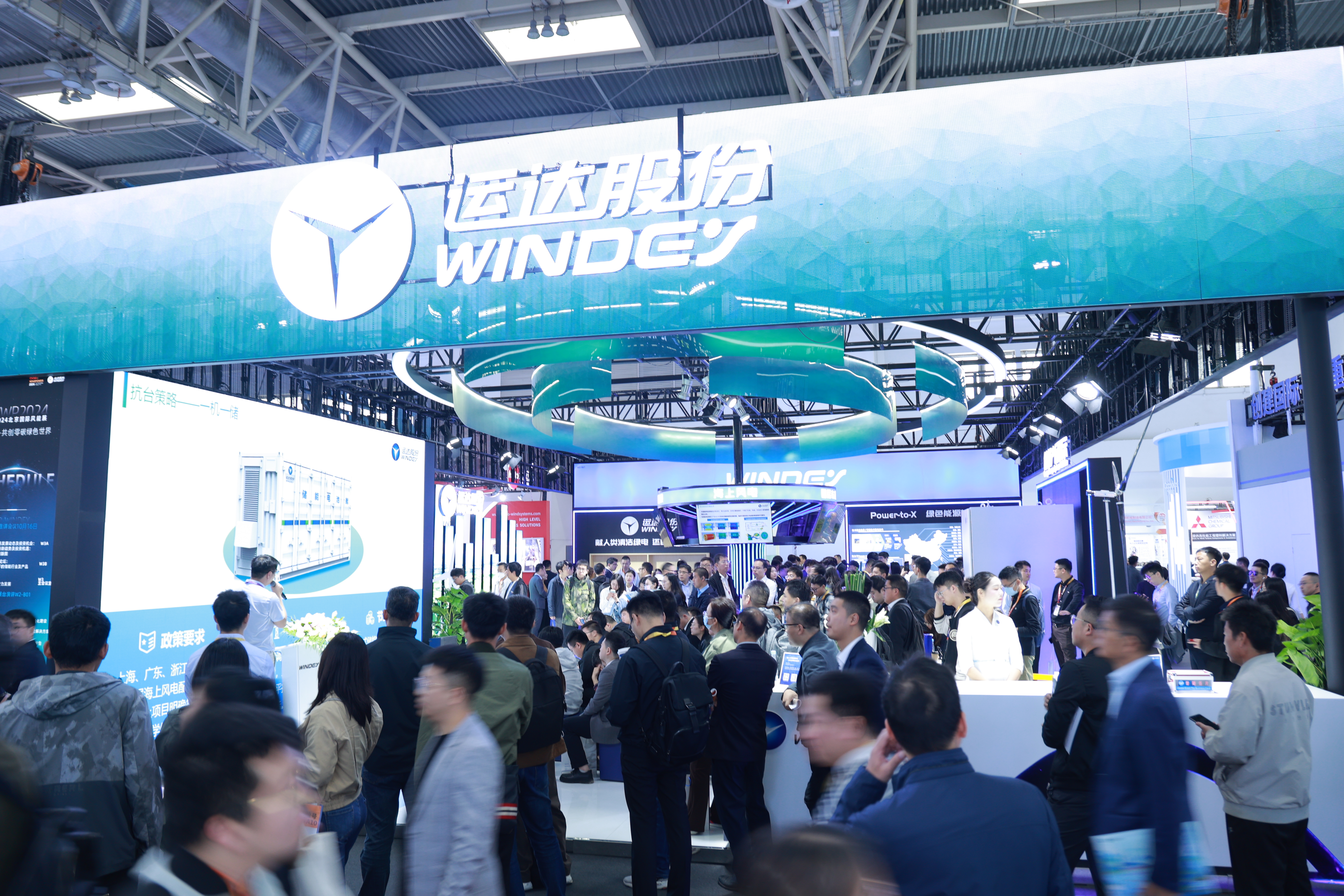 【&ldquo;北&rdquo;风传佳音】智慧、优质、向未来，，，，，，，看&ldquo;年度储能新锐&rdquo;怎样赋能绿电市场。。。。。？？？？？？