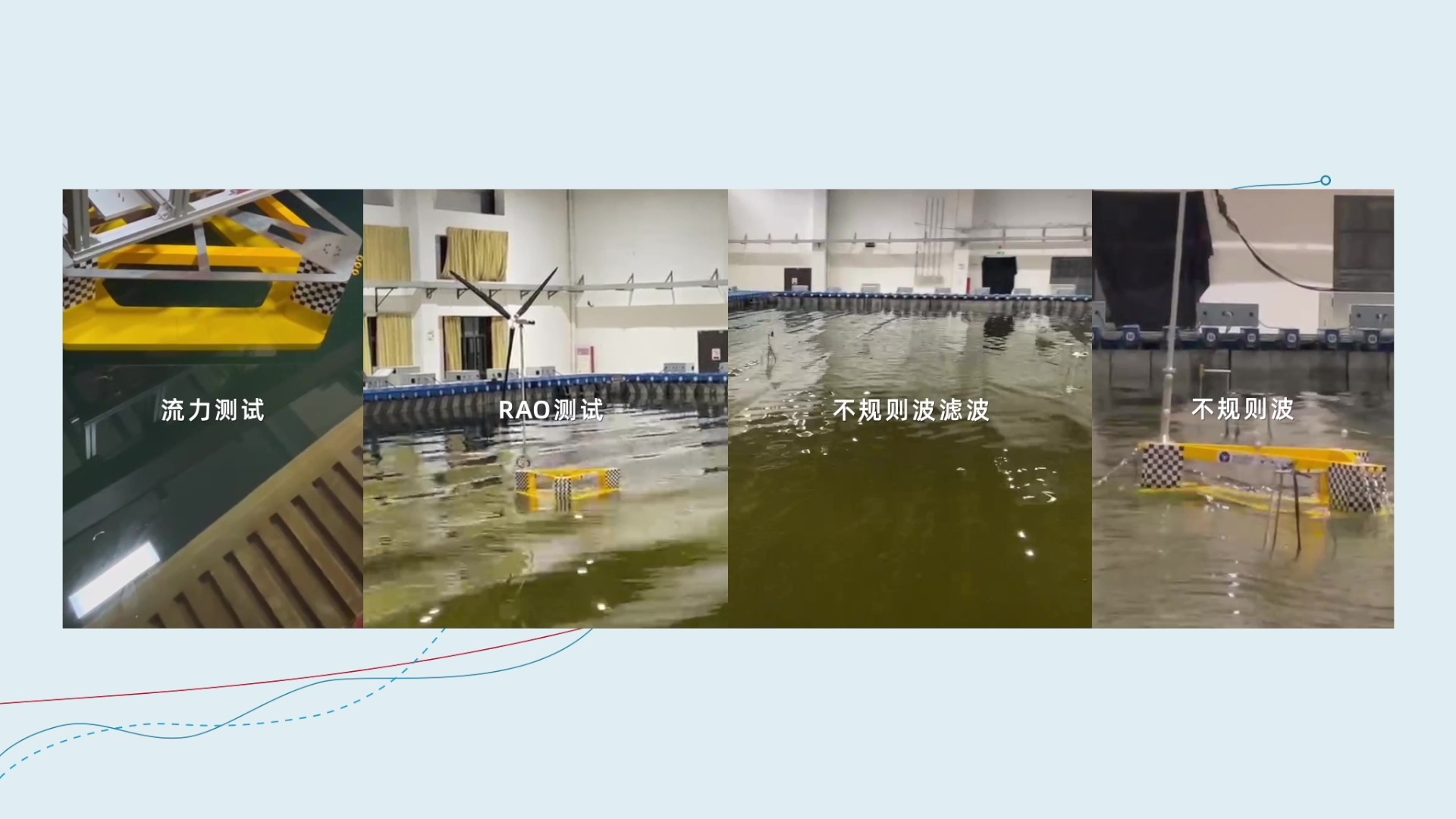 4001老百汇net(集团)NO.1官方网站