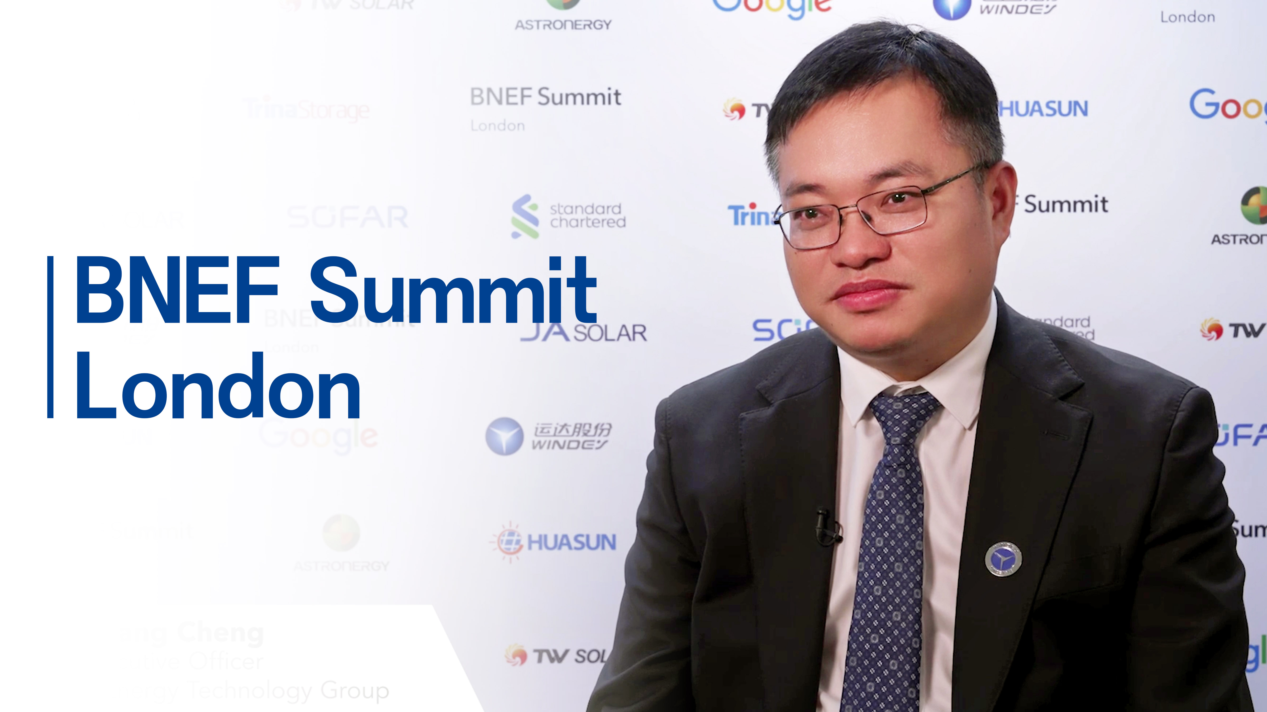 BNEF对话程晨光：坦诚交流、互信相助，，，，，，，让&ldquo;中国计划&rdquo;造福全球