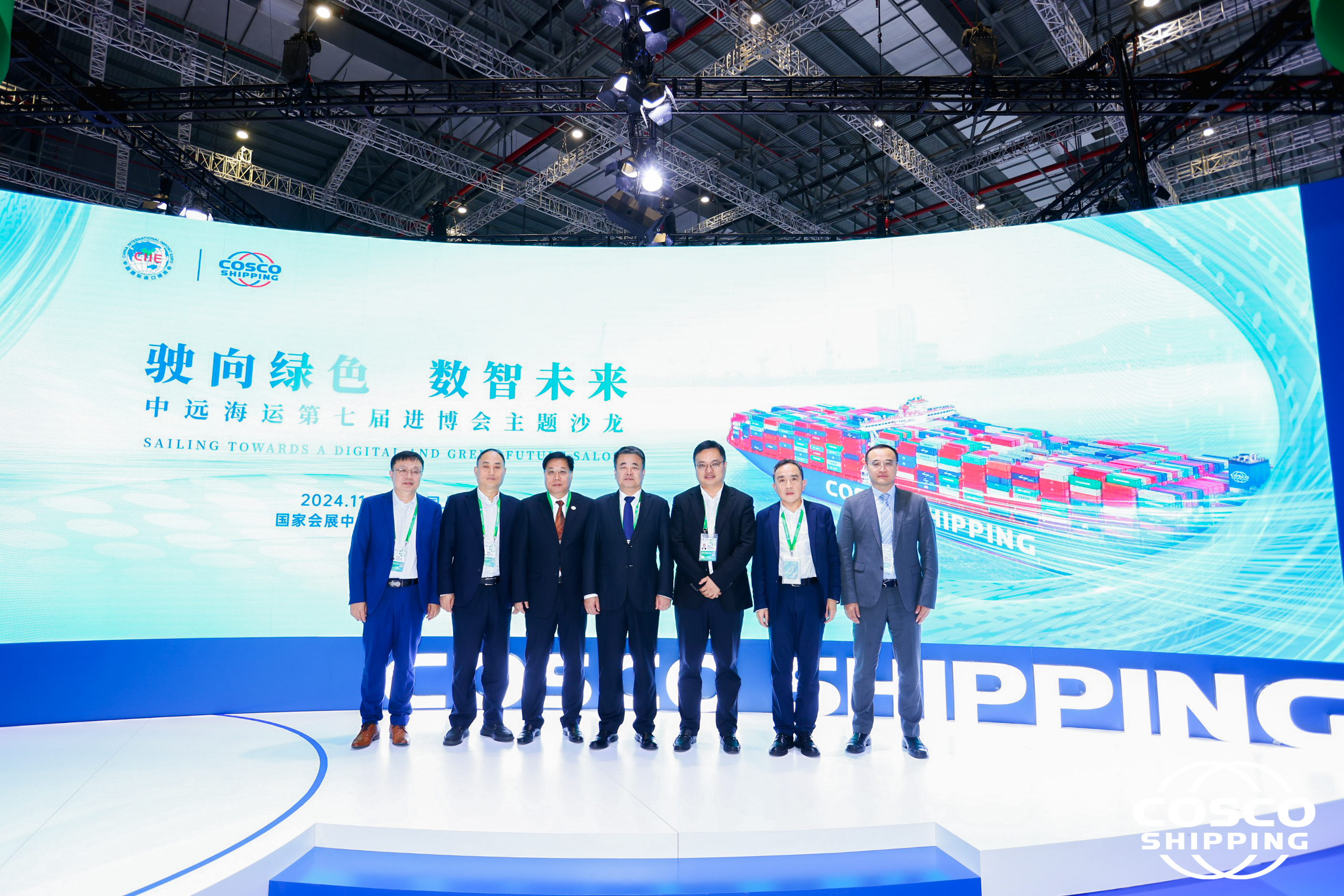 4001老百汇net(集团)NO.1官方网站