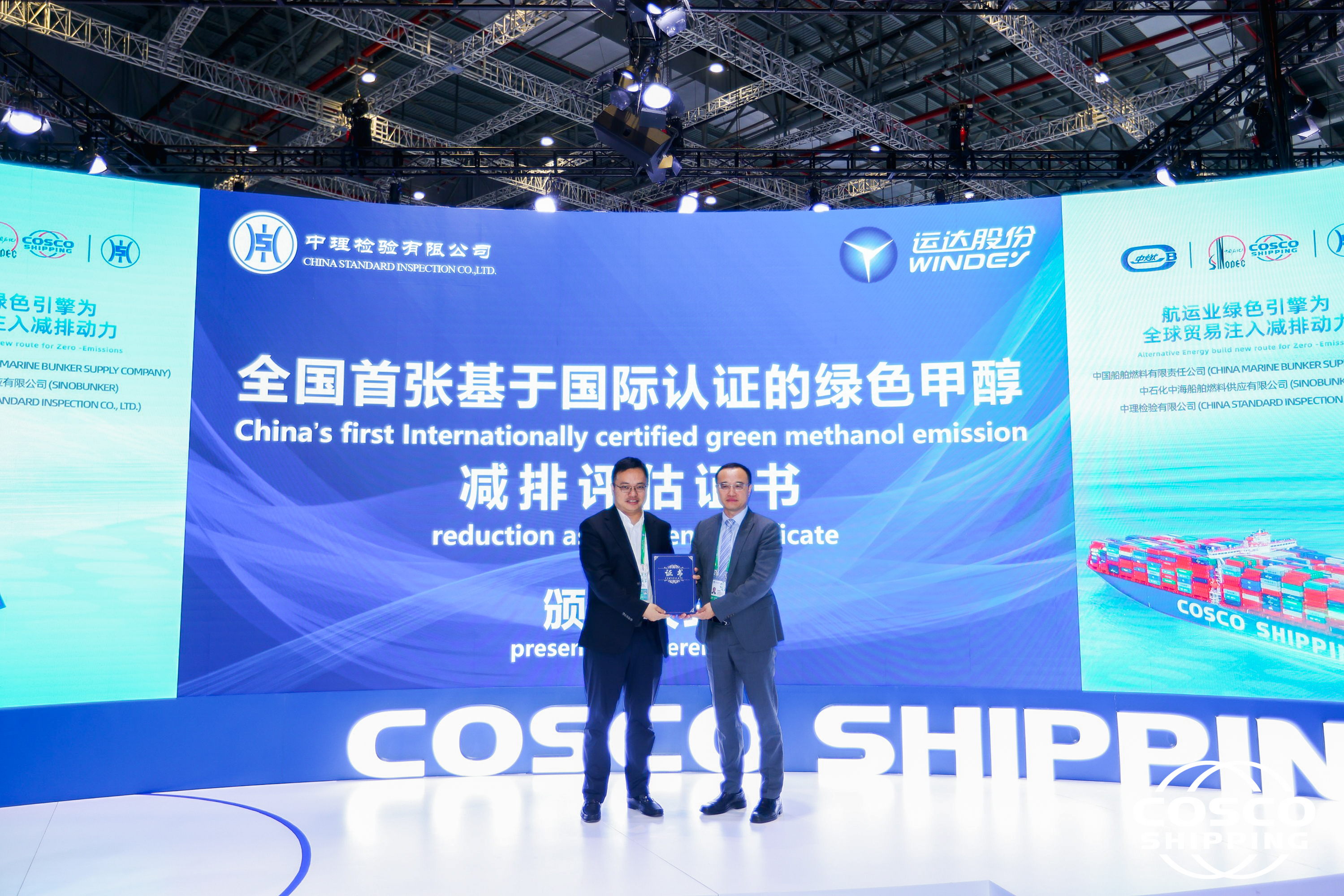 4001老百汇net(集团)NO.1官方网站