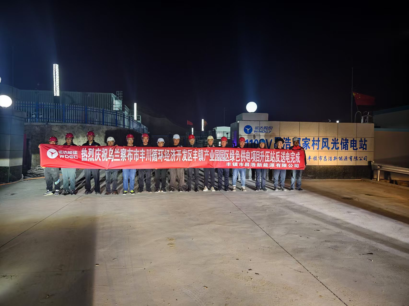 4001老百汇net(集团)NO.1官方网站