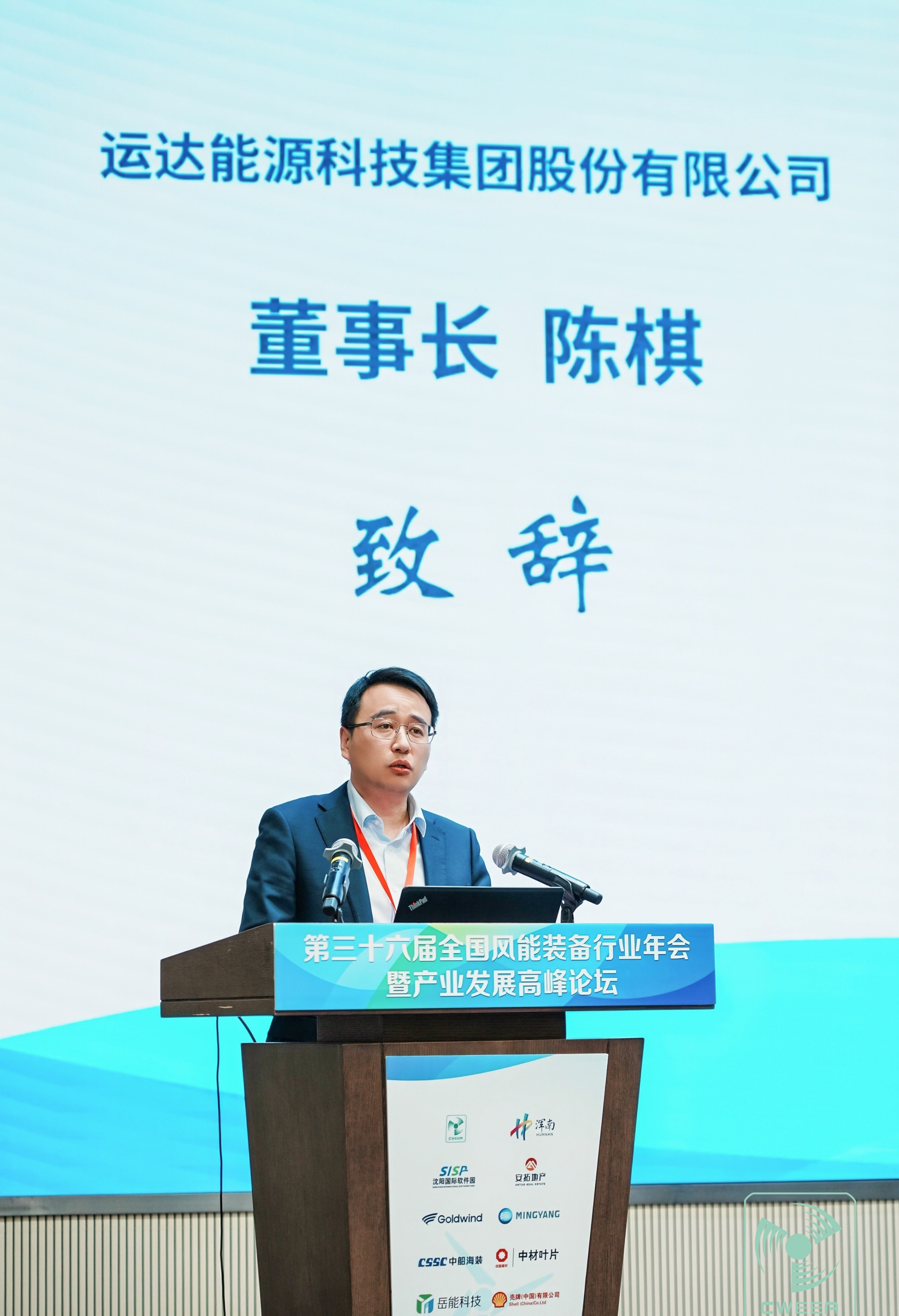 4001老百汇net(集团)NO.1官方网站