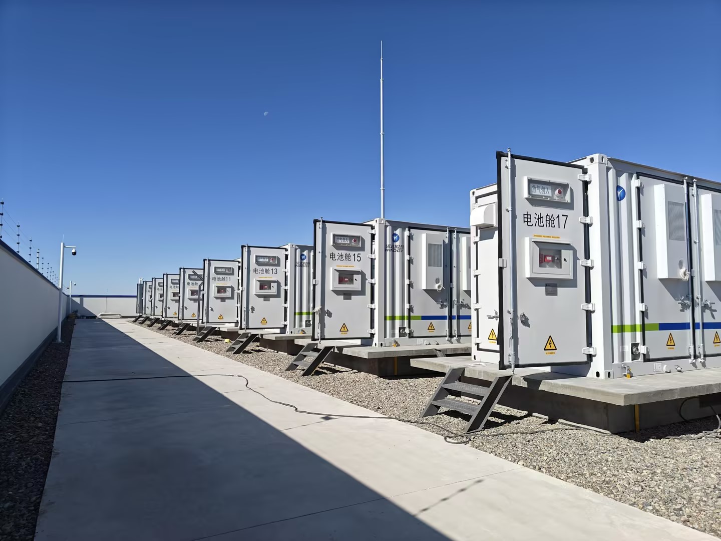 4001老百汇net(集团)NO.1官方网站