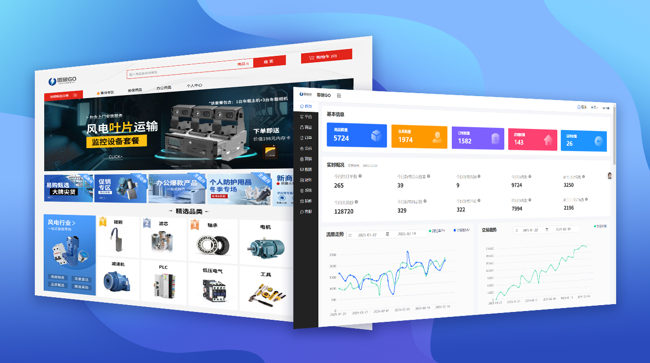 4001老百汇net(集团)NO.1官方网站