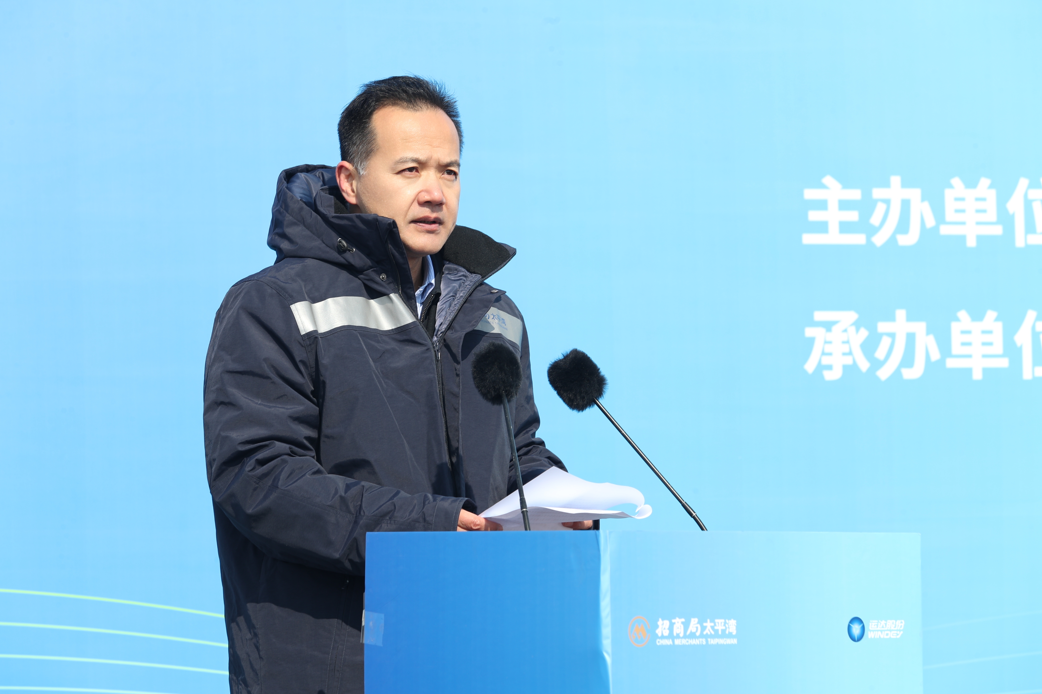 4001老百汇net(集团)NO.1官方网站