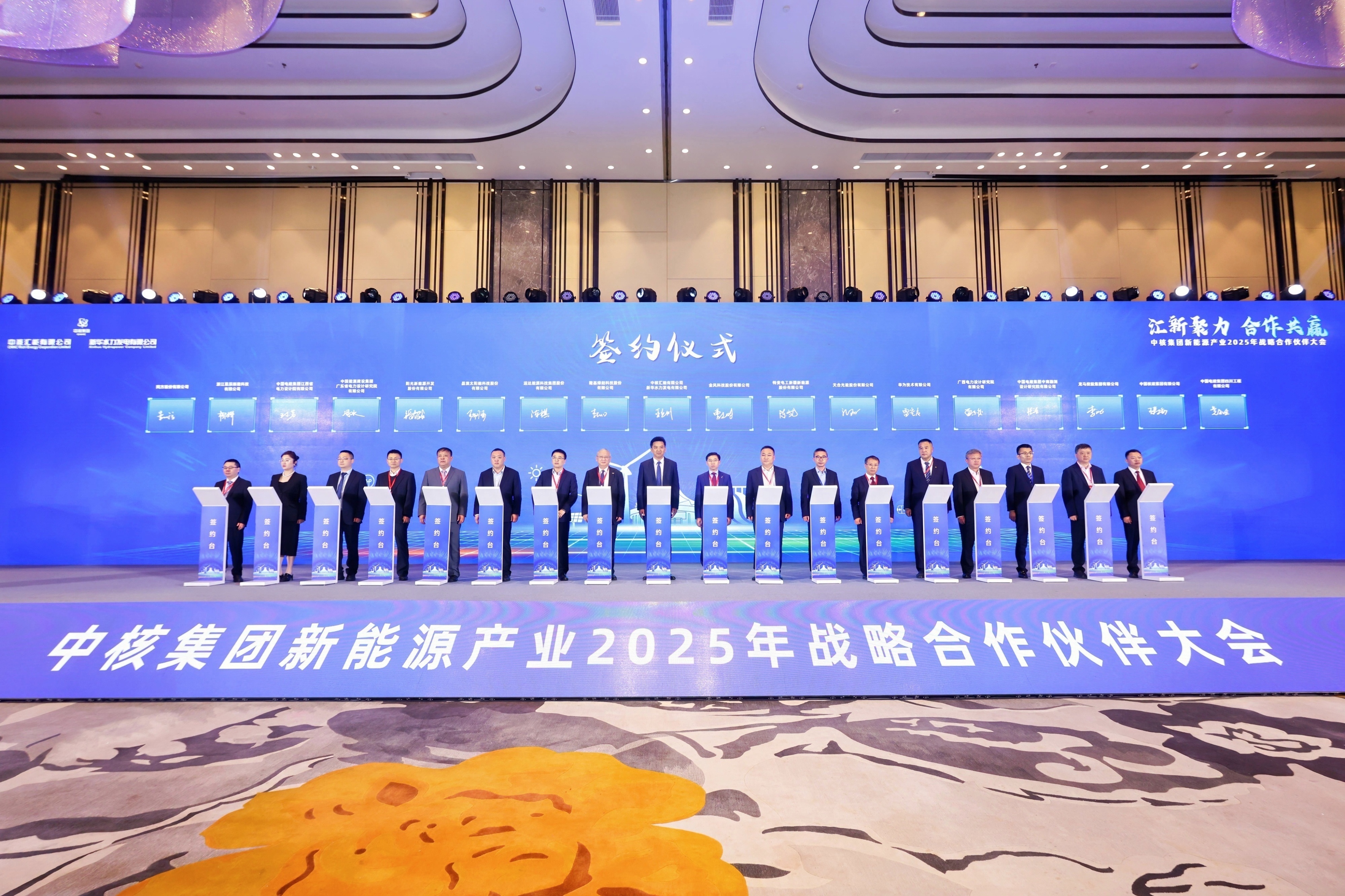 4001老百汇net(集团)NO.1官方网站