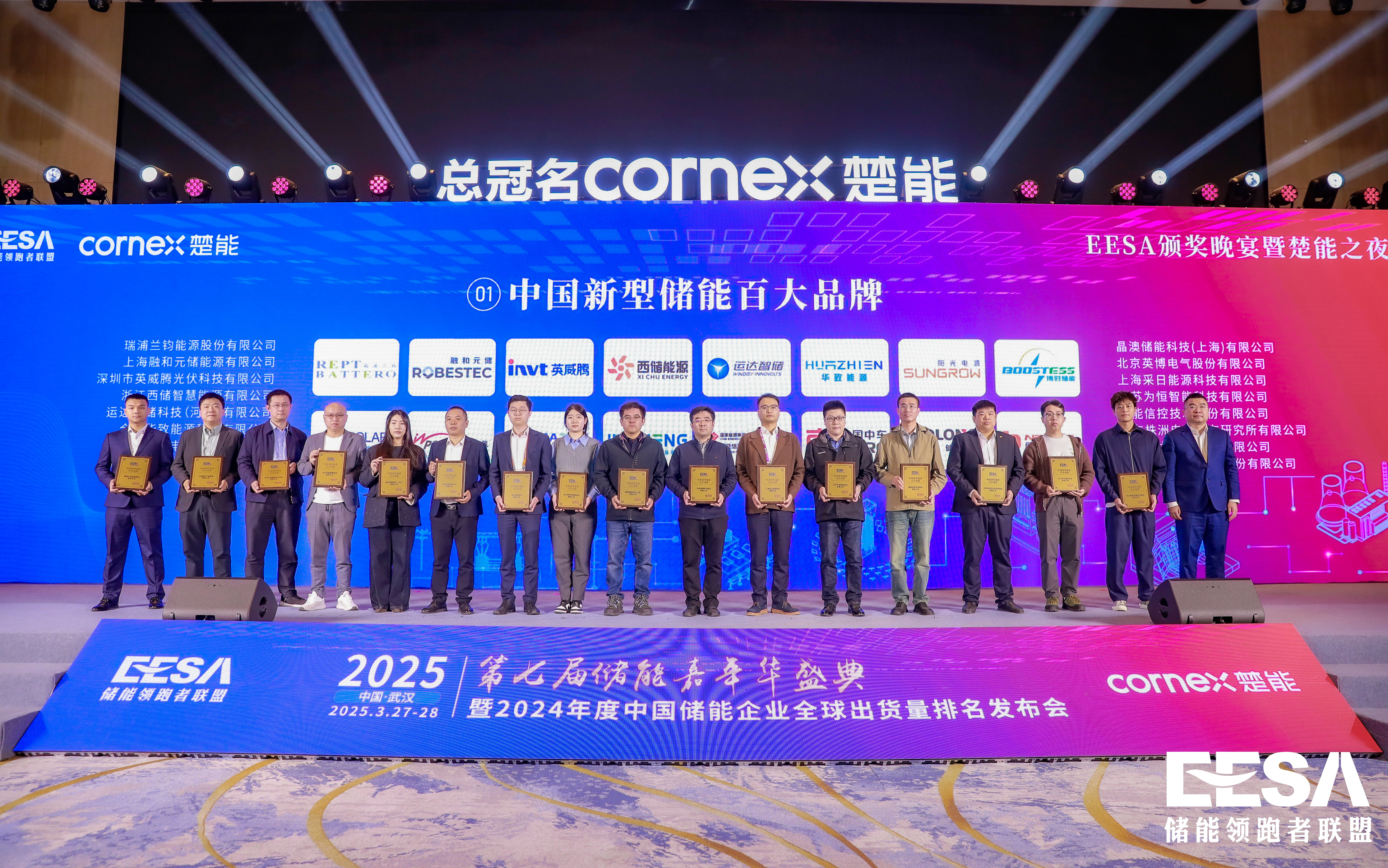 4001老百汇net(集团)NO.1官方网站