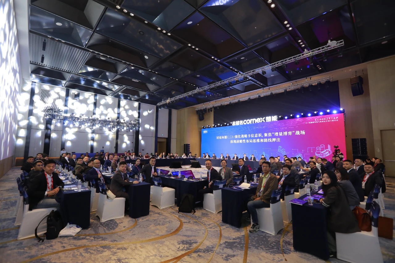 4001老百汇net(集团)NO.1官方网站