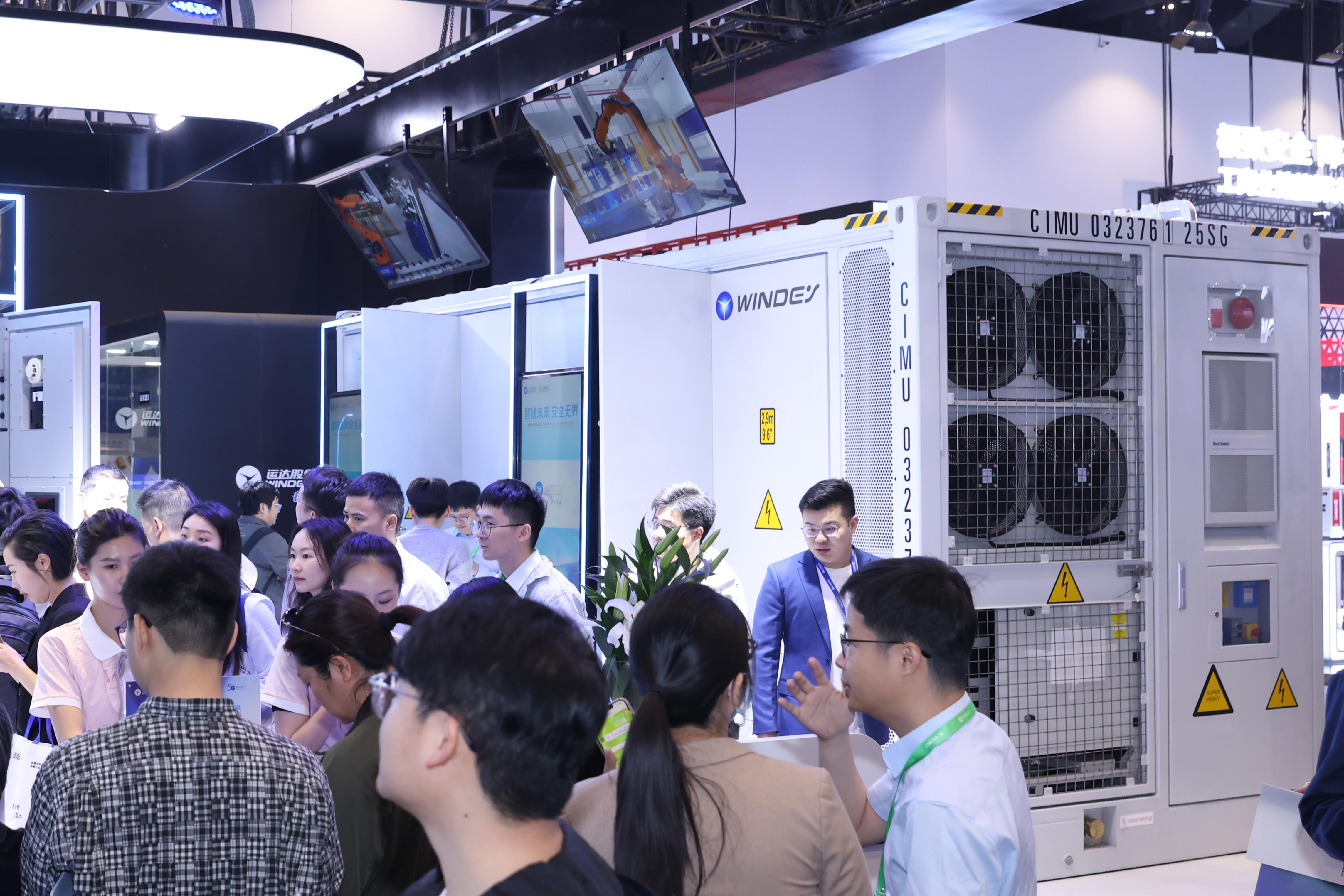 4001老百汇net(集团)NO.1官方网站