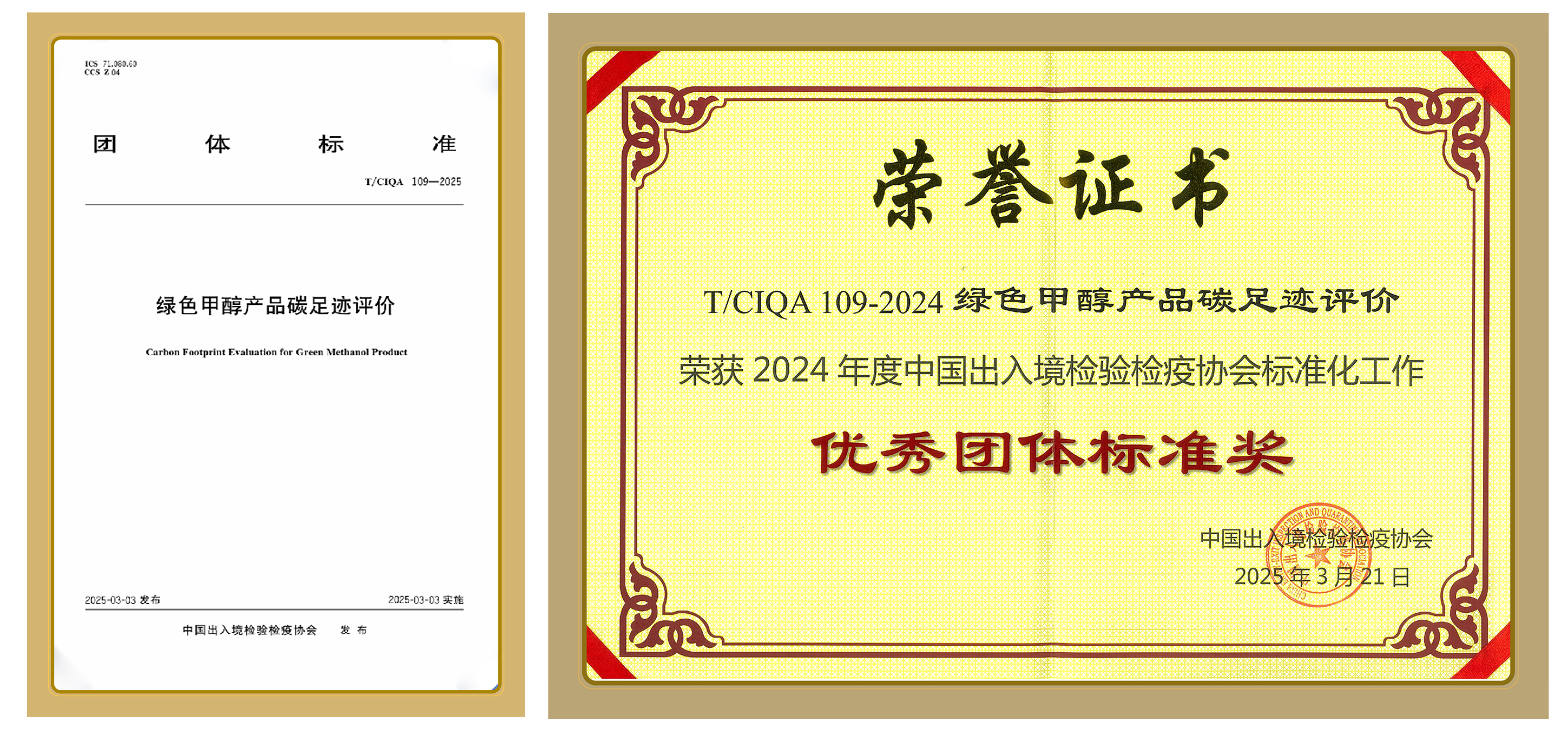 4001老百汇net(集团)NO.1官方网站