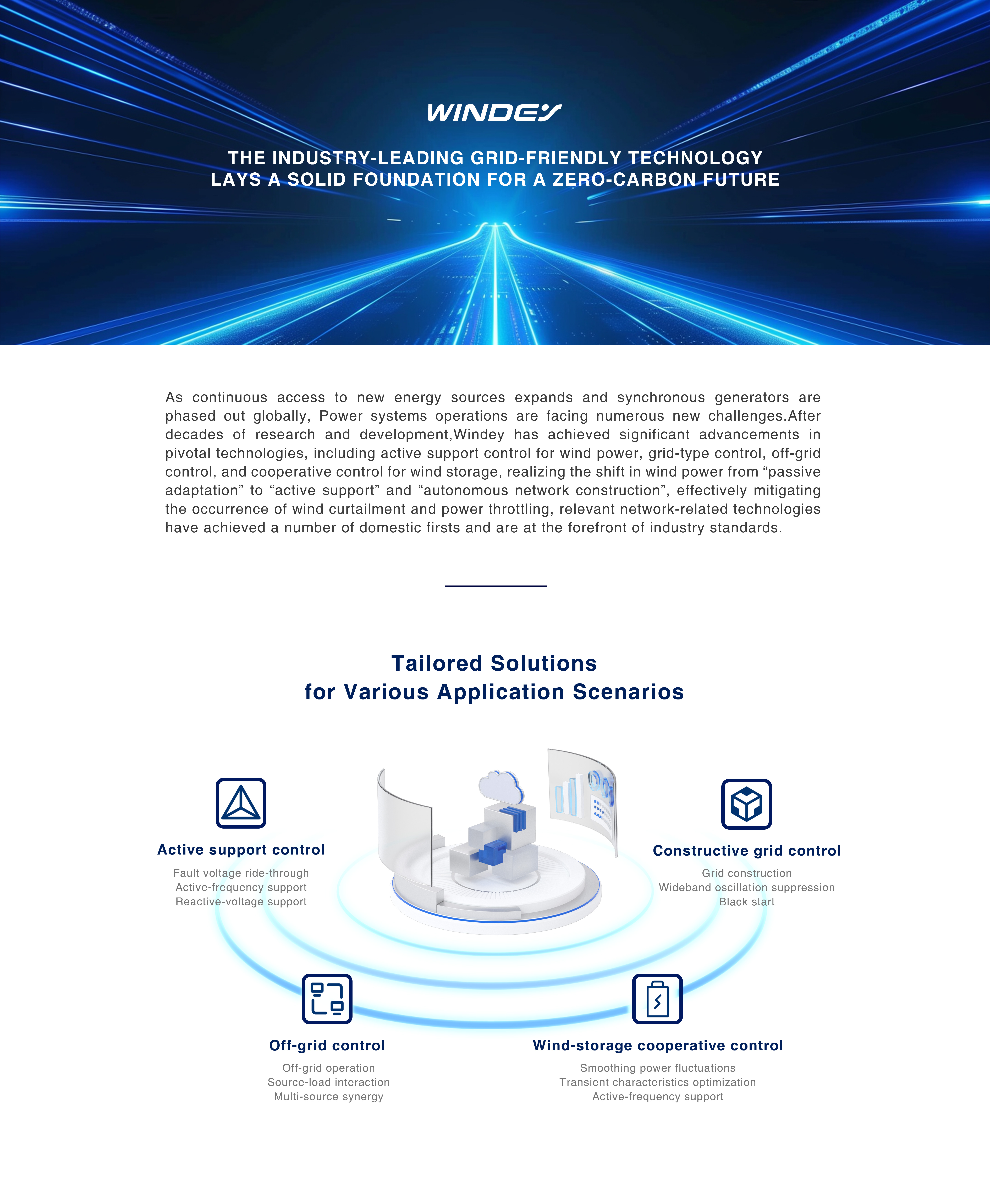 4001老百汇net(集团)NO.1官方网站