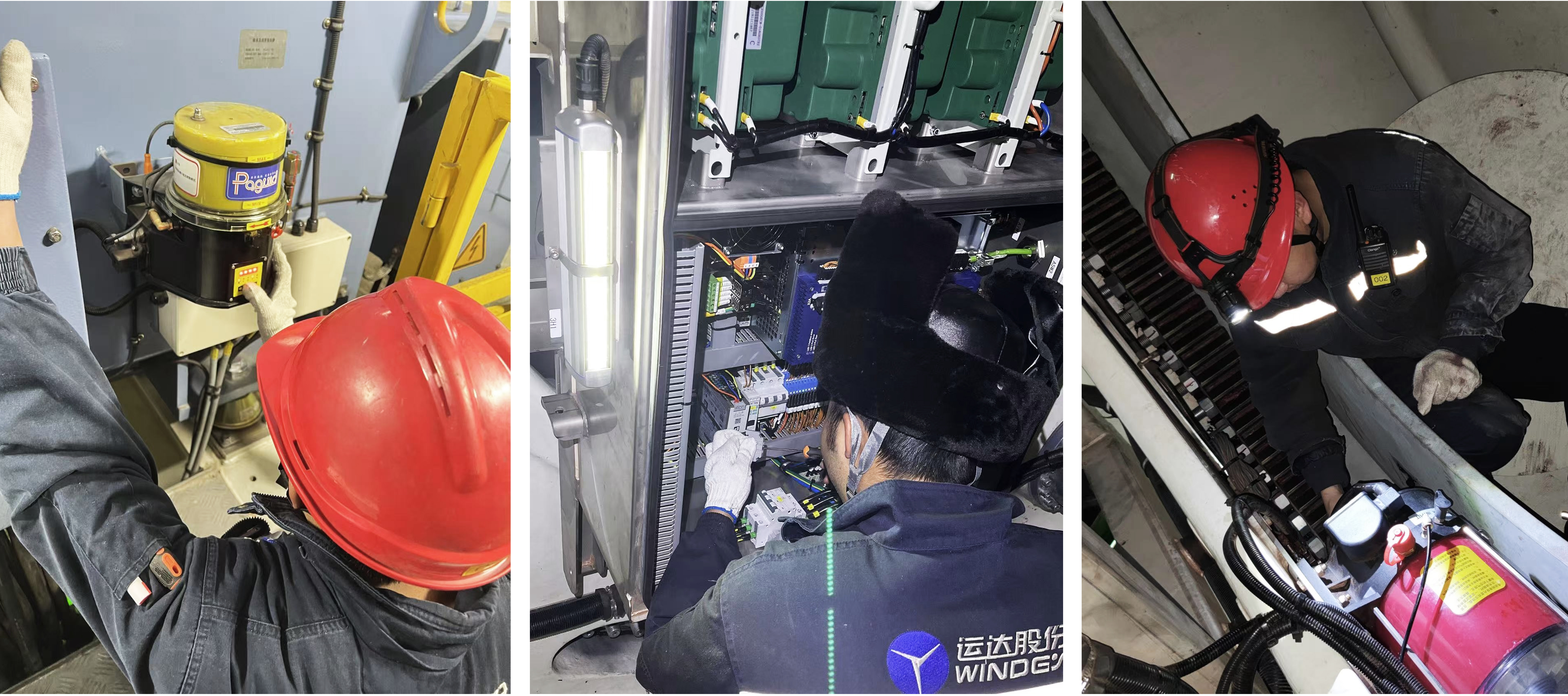 4001老百汇net(集团)NO.1官方网站