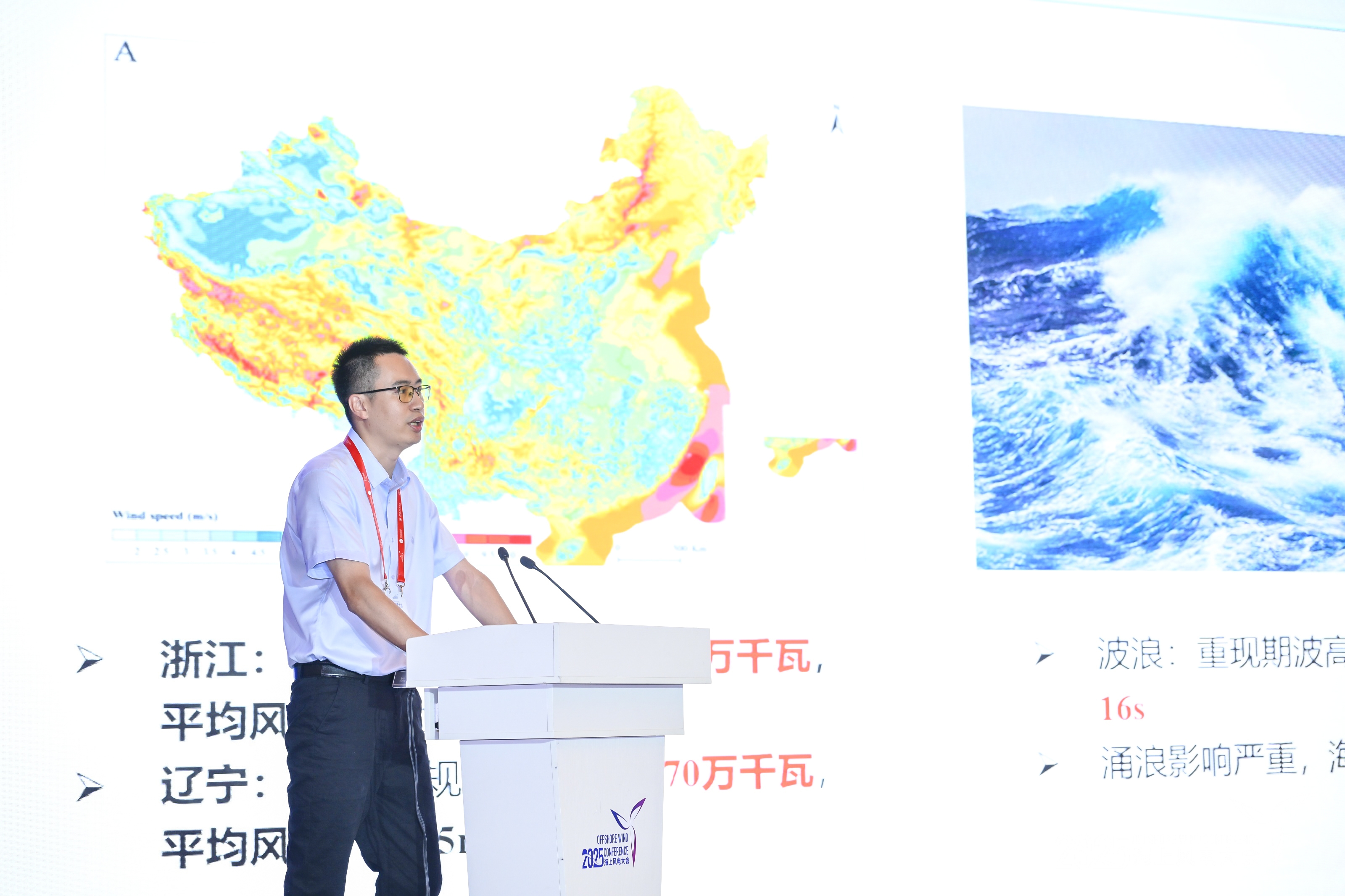 4001老百汇net(集团)NO.1官方网站