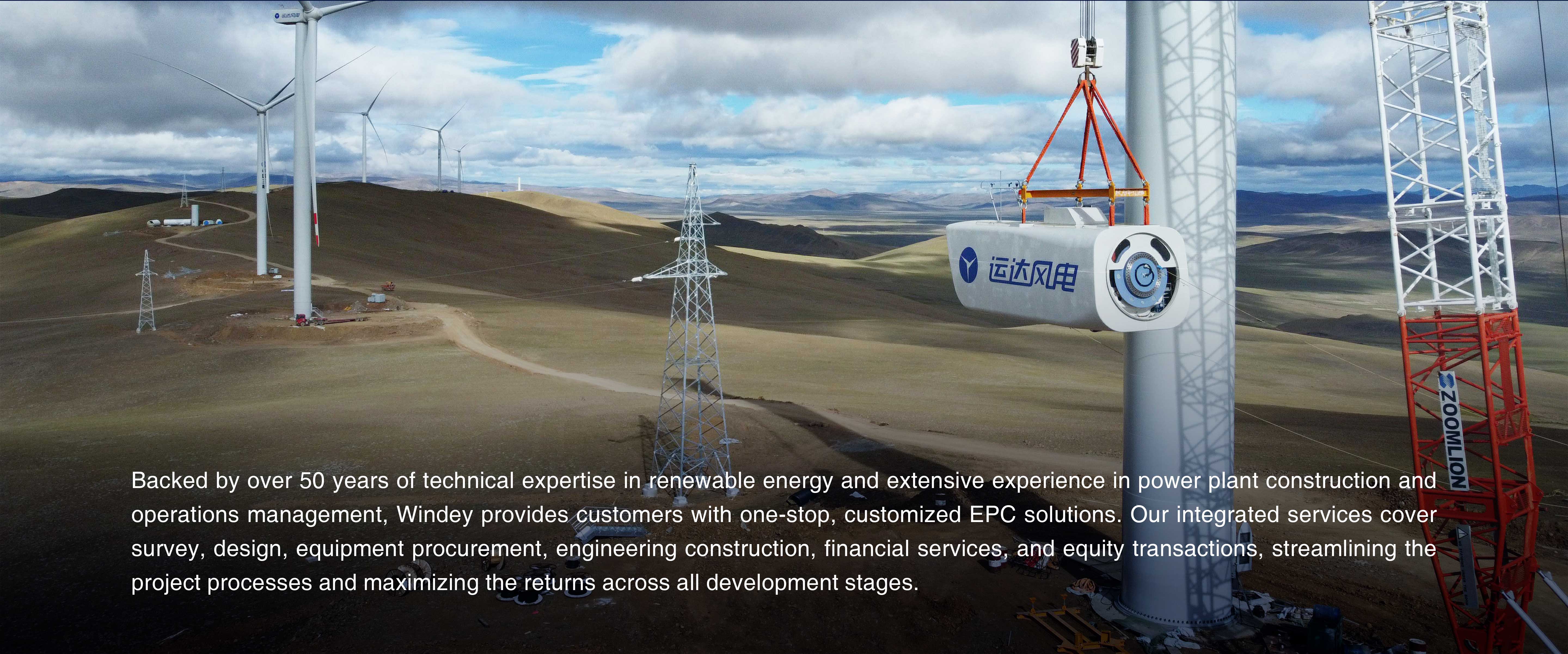 4001老百汇net(集团)NO.1官方网站