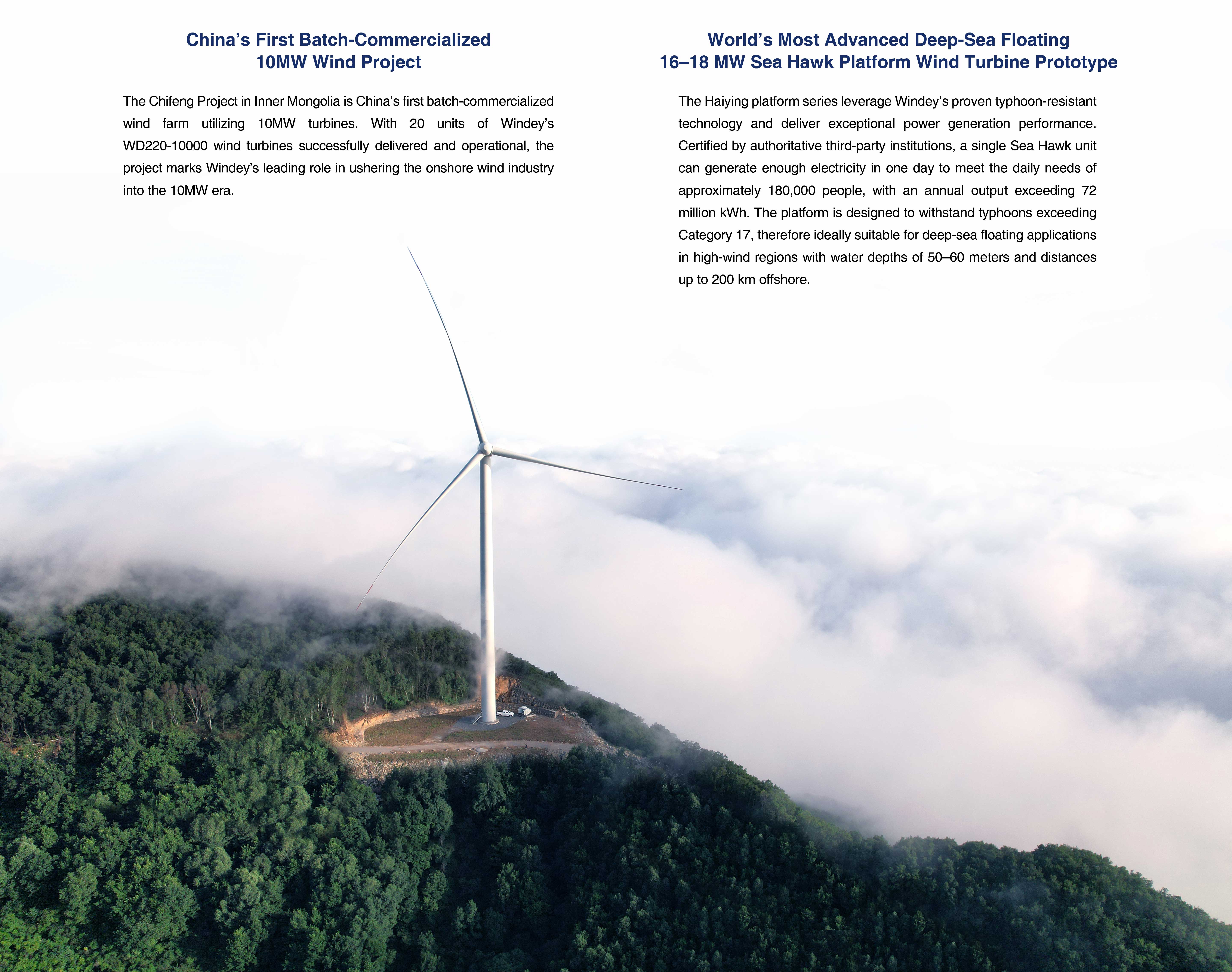 4001老百汇net(集团)NO.1官方网站