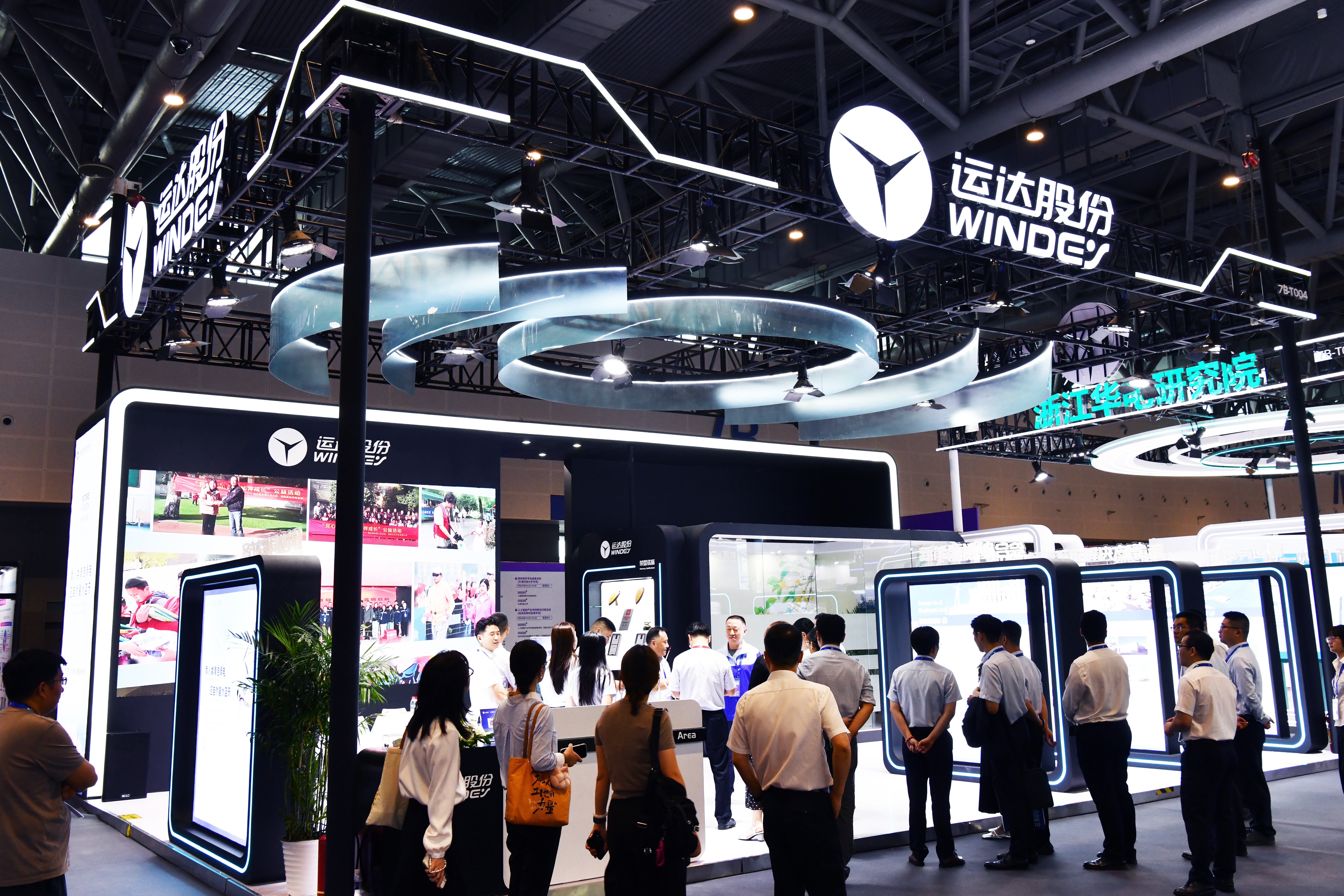 4001老百汇net(集团)NO.1官方网站