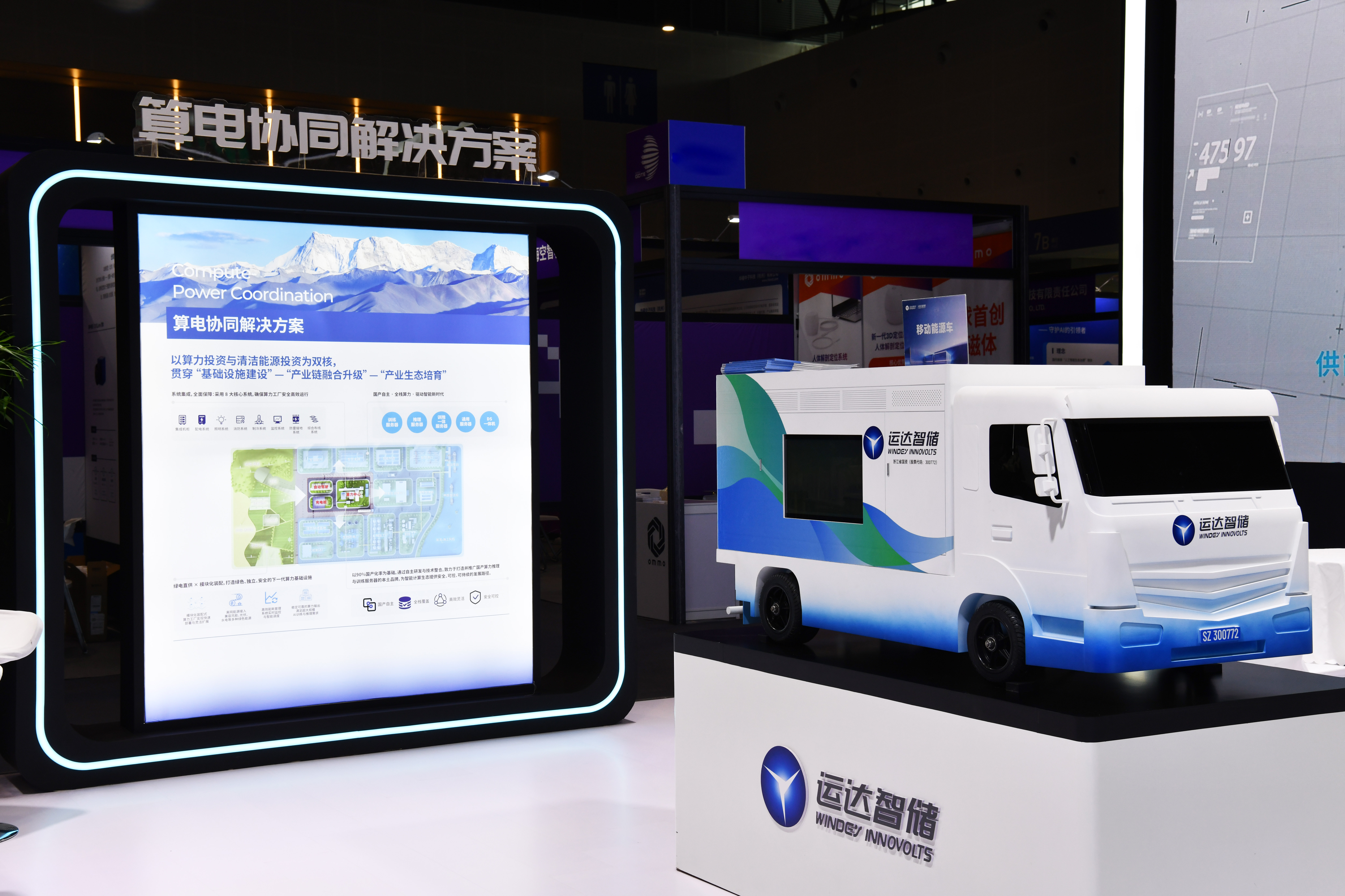 4001老百汇net(集团)NO.1官方网站