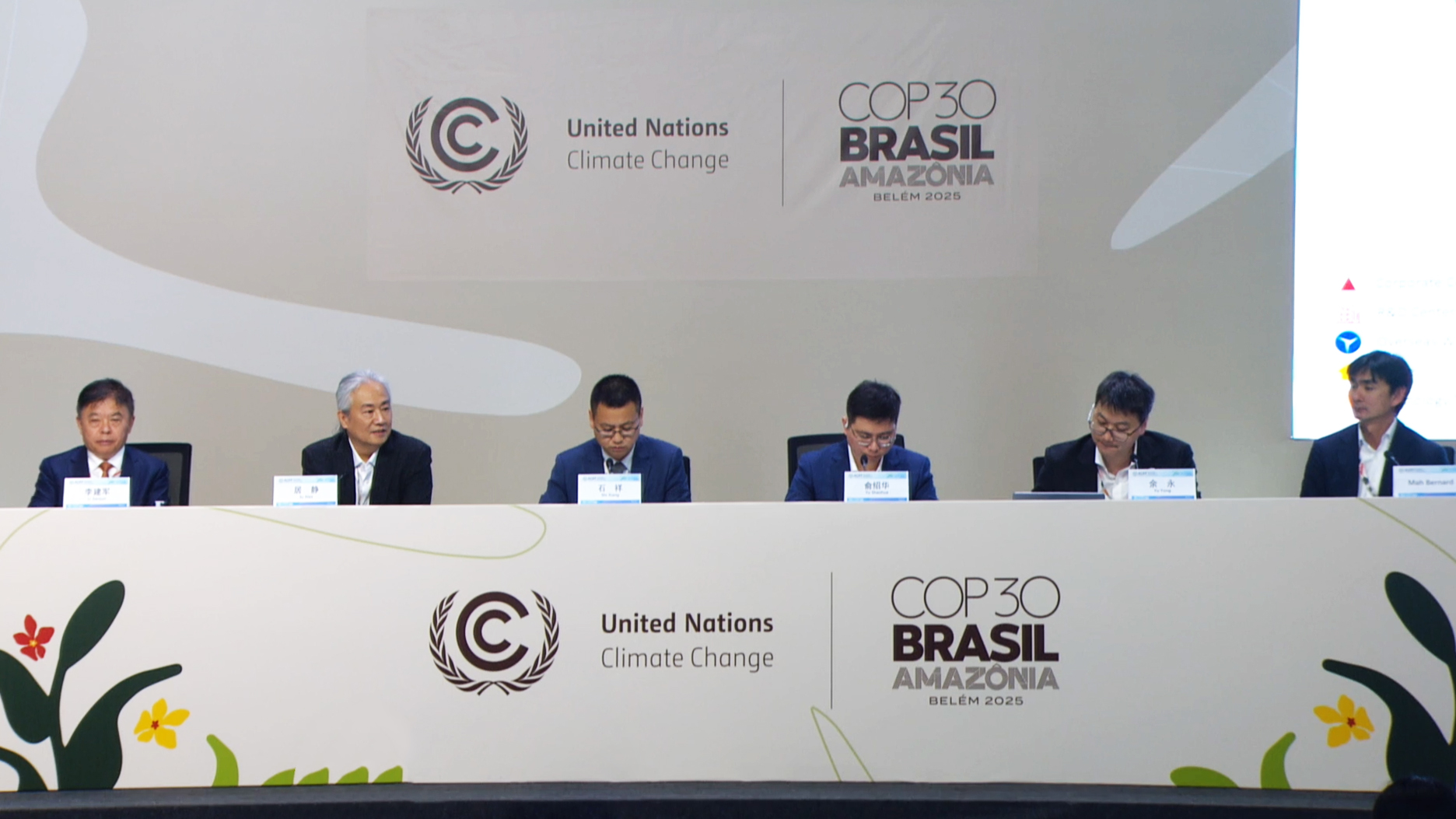 4001老百汇net(集团)NO.1官方网站