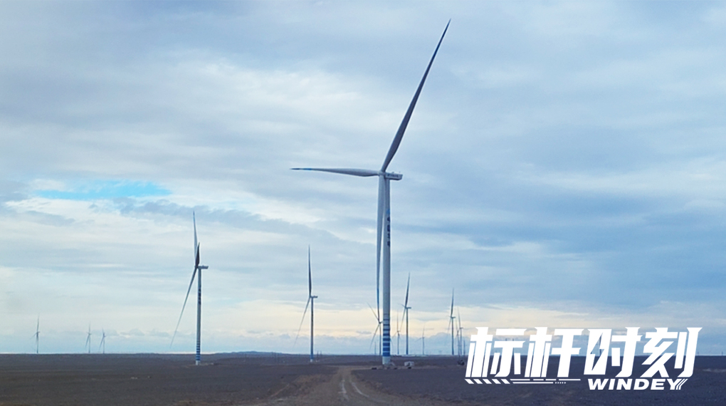 【标杆时刻】首迎绿电！4001老百汇网站助力我国首个&ldquo;沙戈荒&rdquo;外送通道并网
