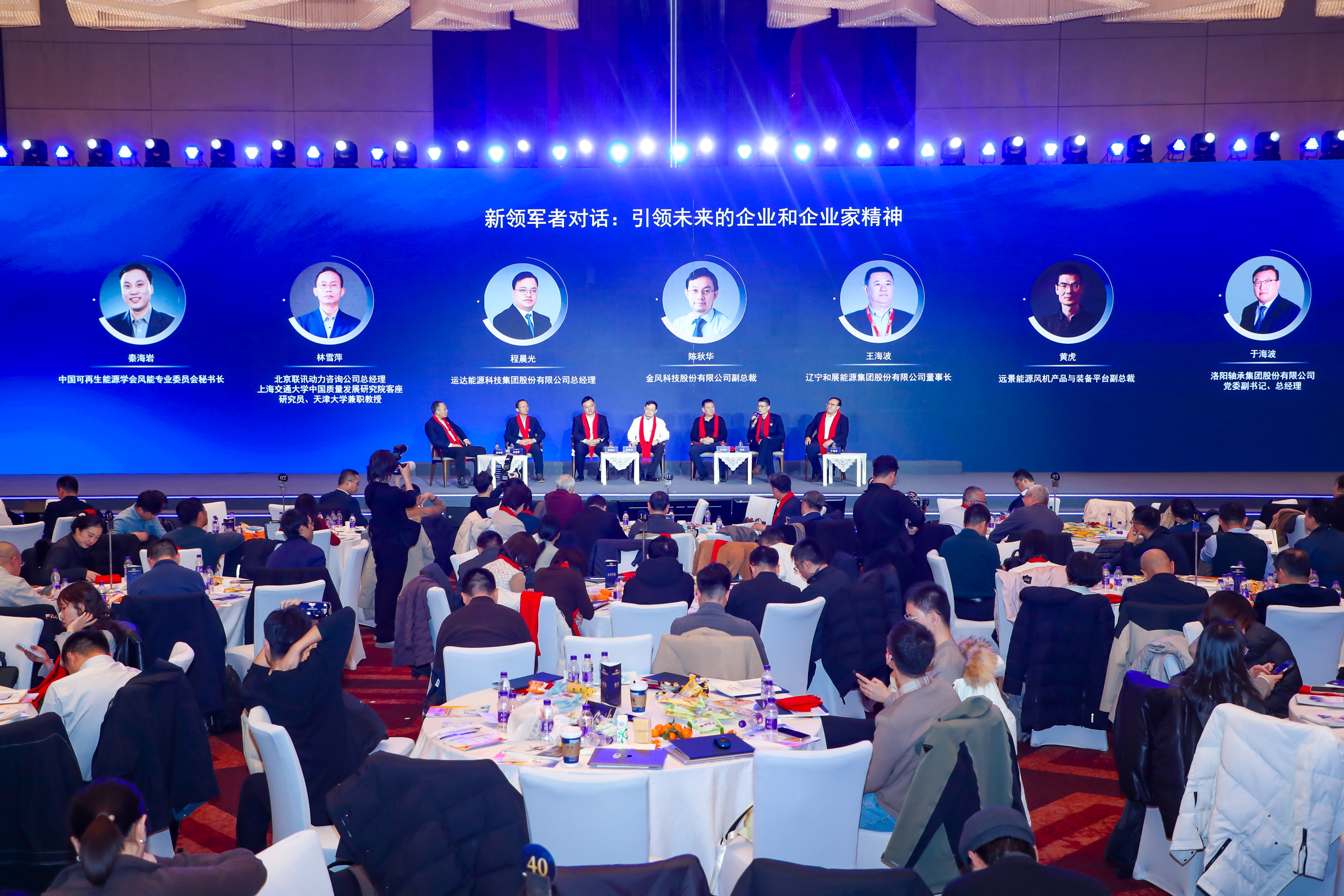 4001老百汇net(集团)NO.1官方网站