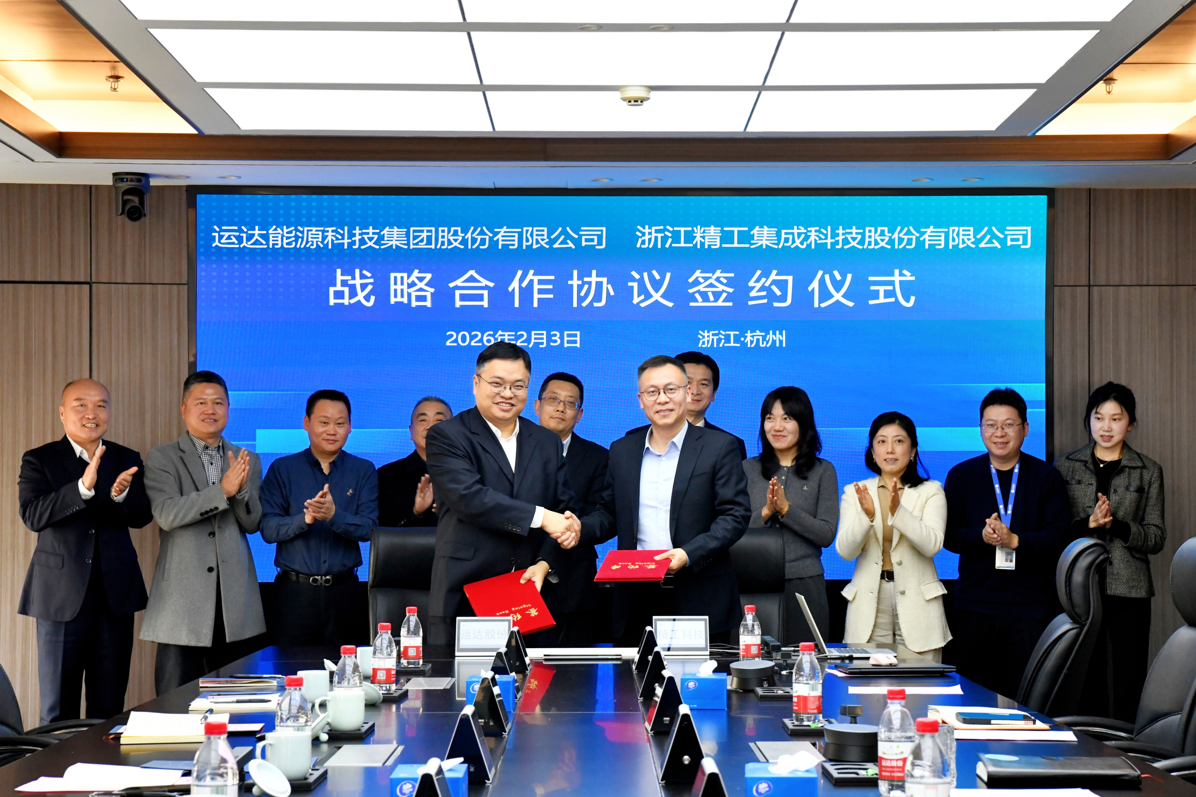 4001老百汇net(集团)NO.1官方网站