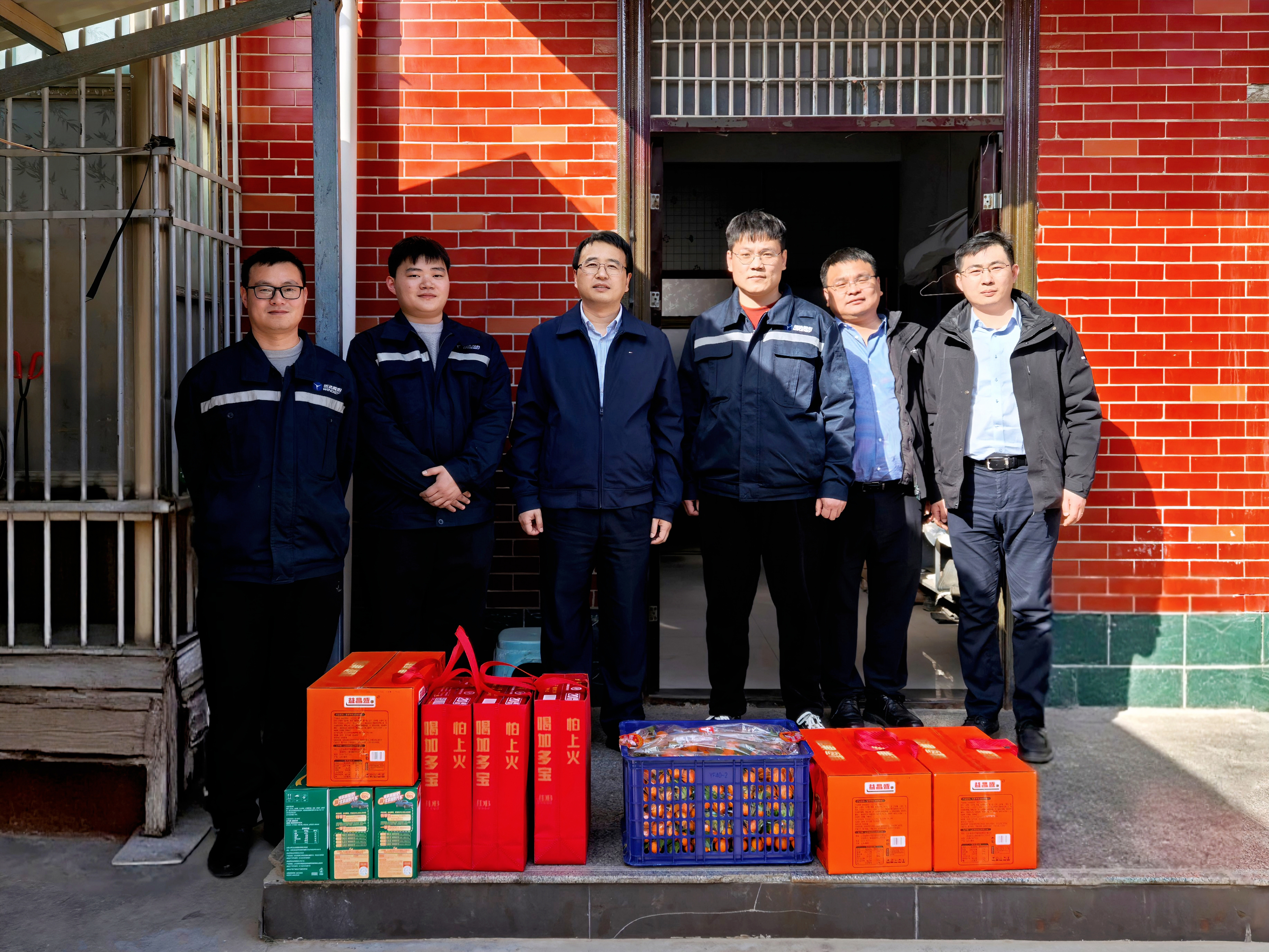 4001老百汇net(集团)NO.1官方网站