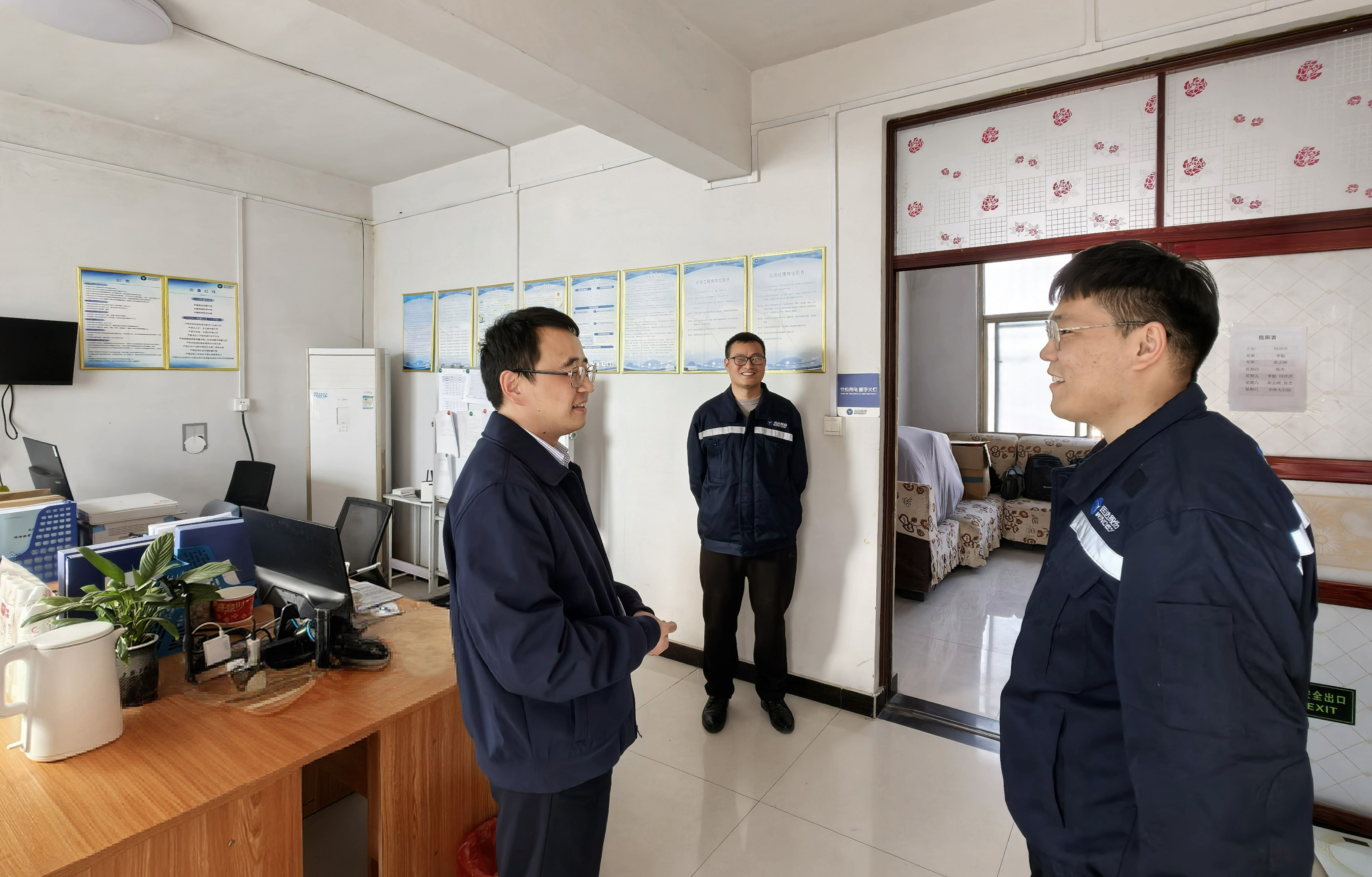 4001老百汇net(集团)NO.1官方网站